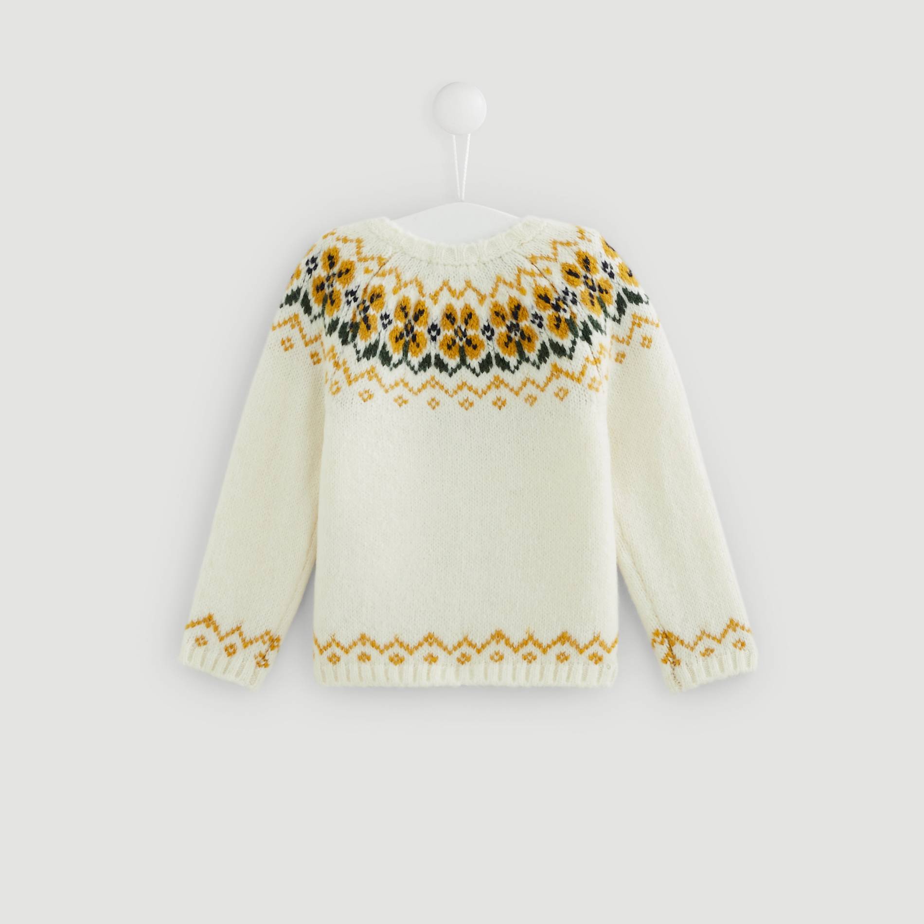 Cardigan, Ecru, large image number 1