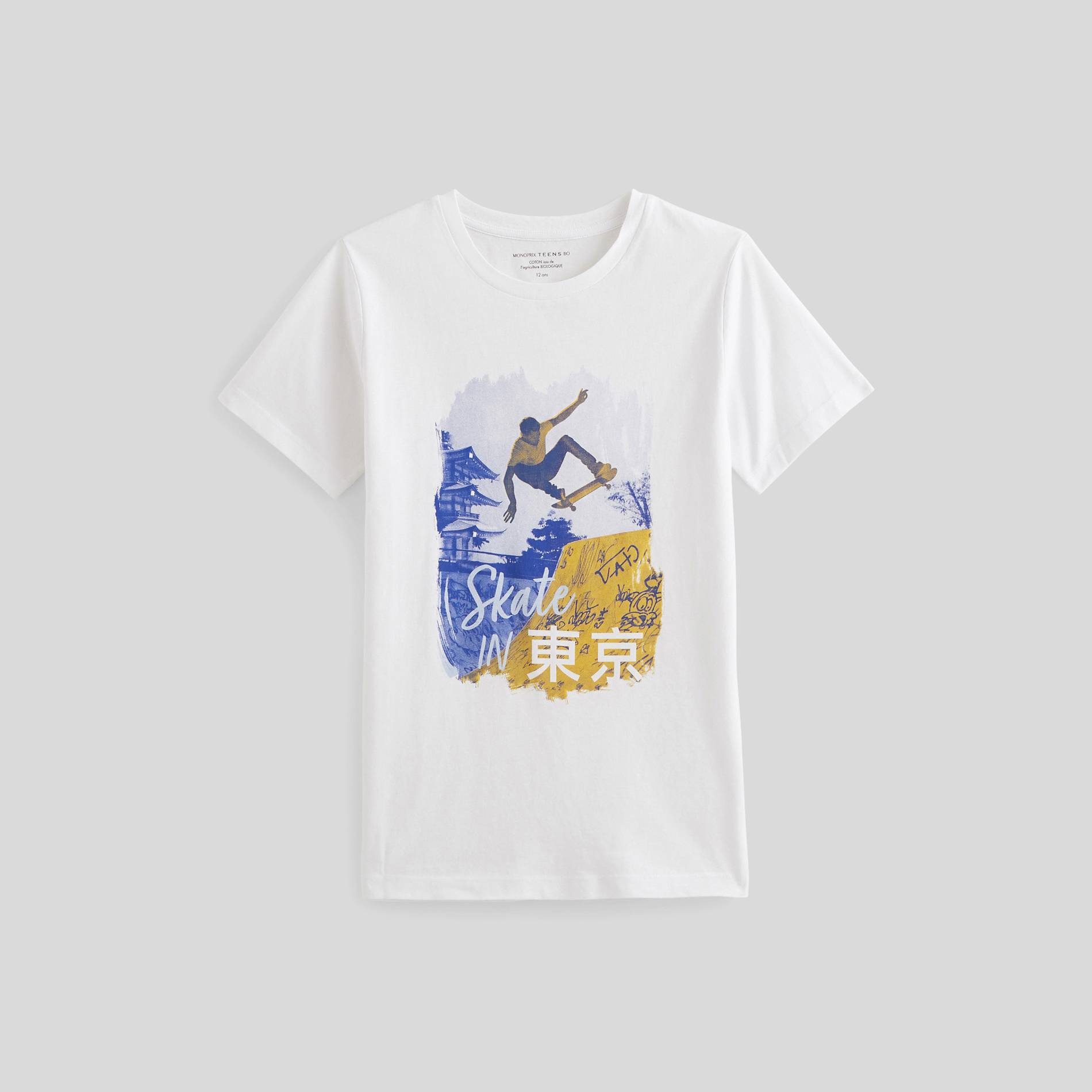 T-shirt manches courtes imprimé en coton BIO, Blanc, large image number 1