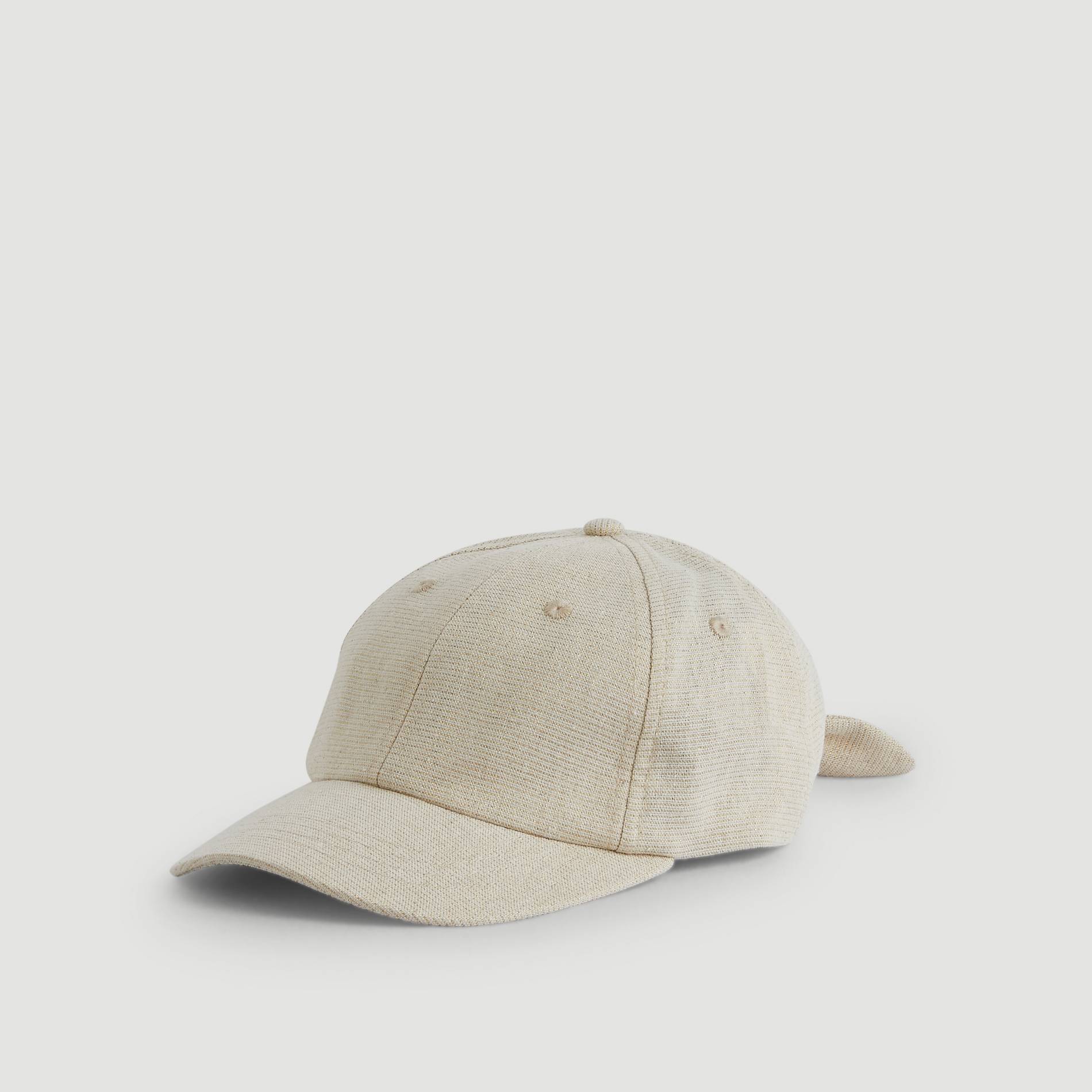 Casquette à paillettes, Grège, large image number 0