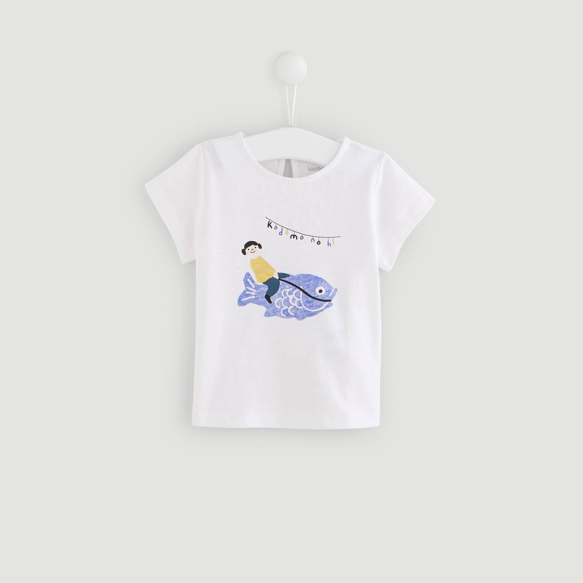 T-shirt manches courtes imprimé en coton BIO, Blanc, large image number 0