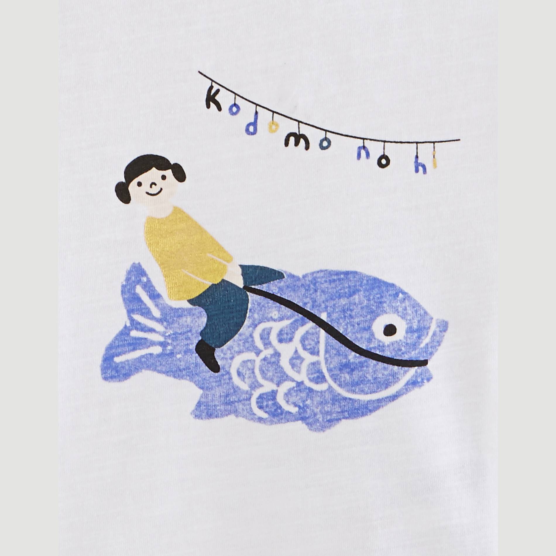 T-shirt manches courtes imprimé en coton BIO, Blanc, large image number 2.0