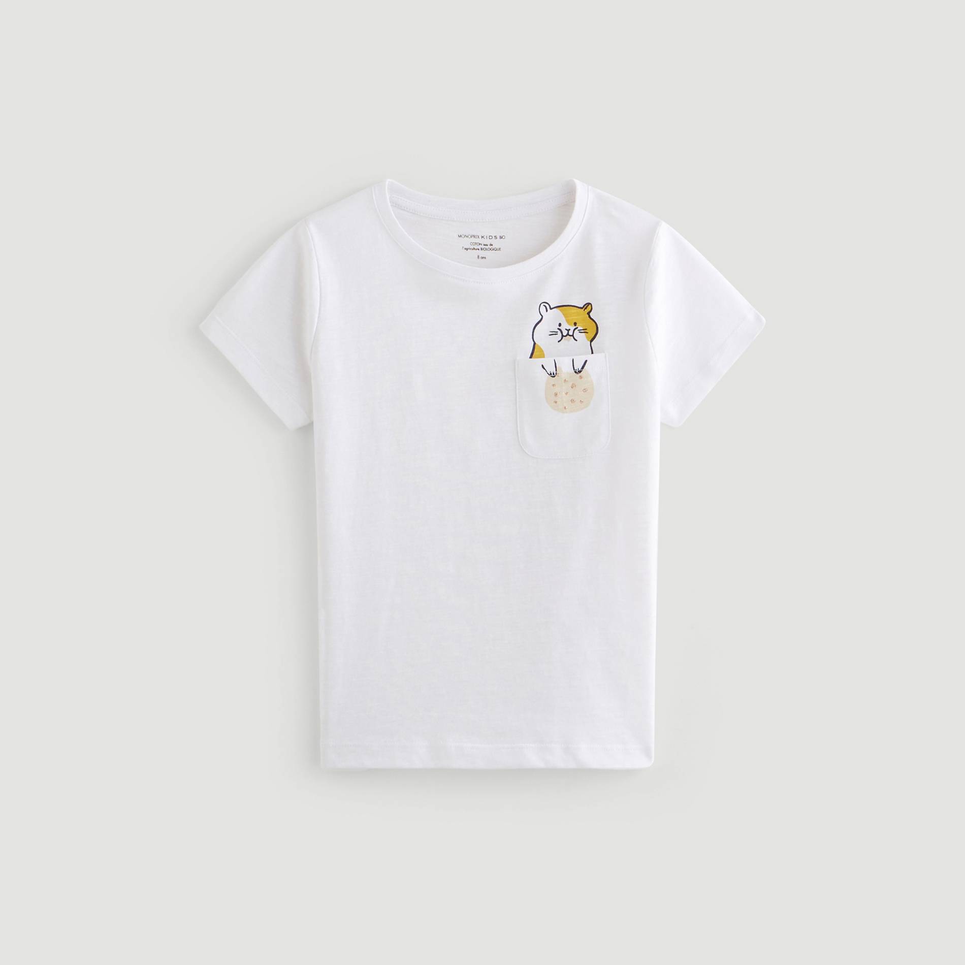 T-shirt manches courtes, Blanc, large image number 0