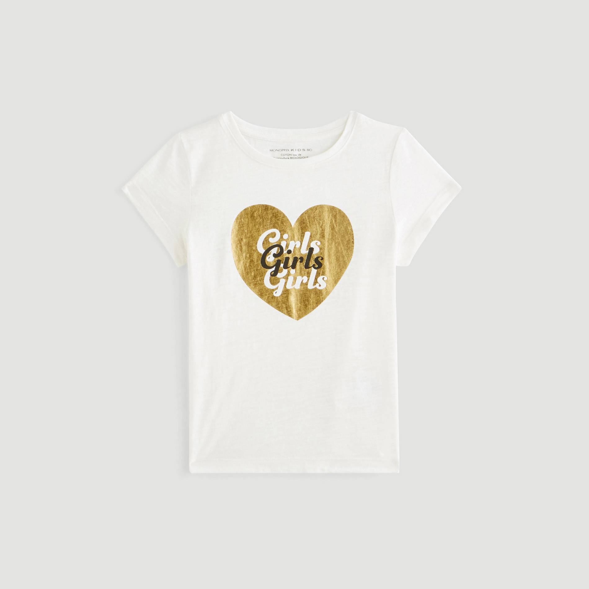 T-shirt manches courtes, Blanc, large image number 0