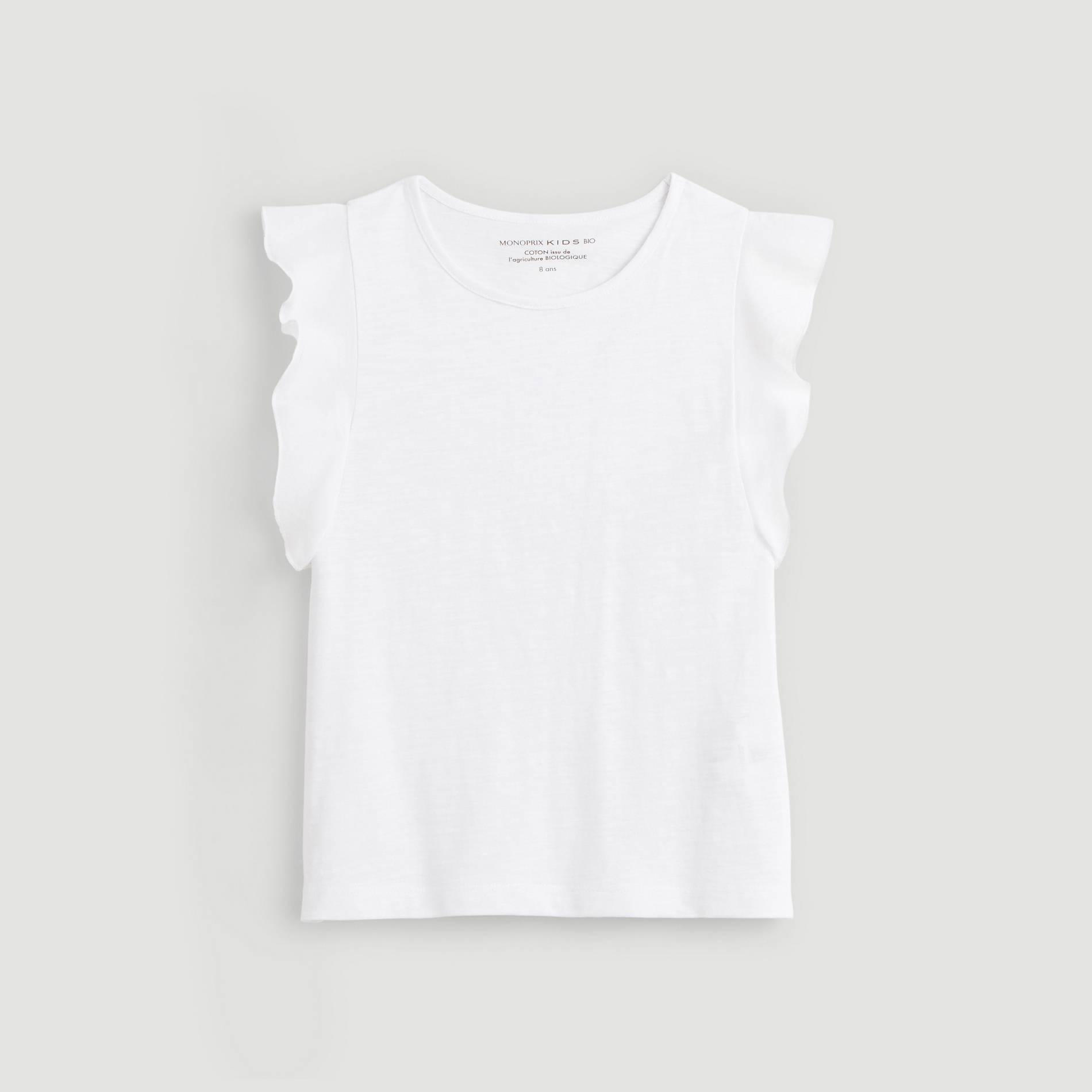 T-shirt bimatière, Blanc, large image number 0.0