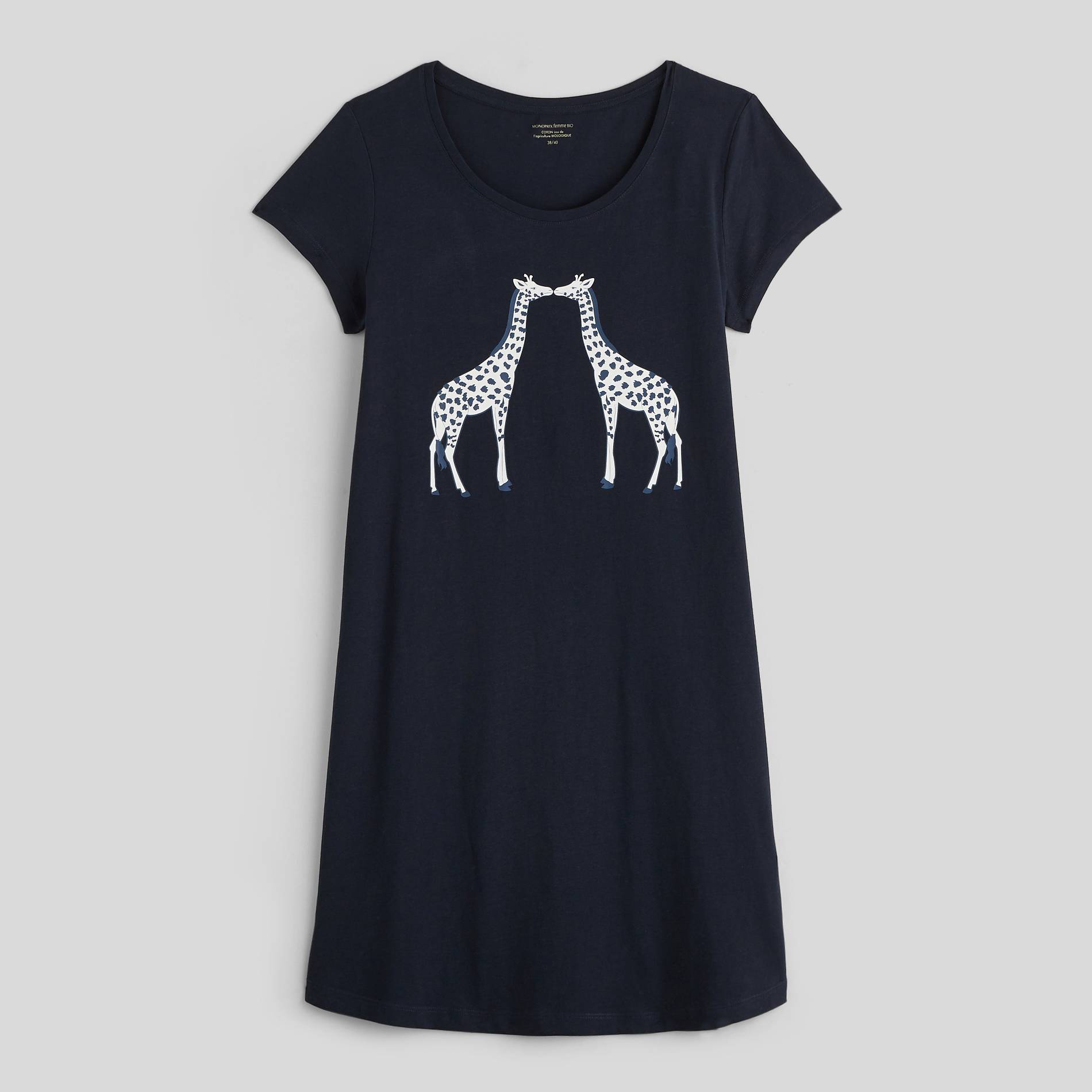 Chemise de nuit en coton BIO, Bleu marine, large image number 0