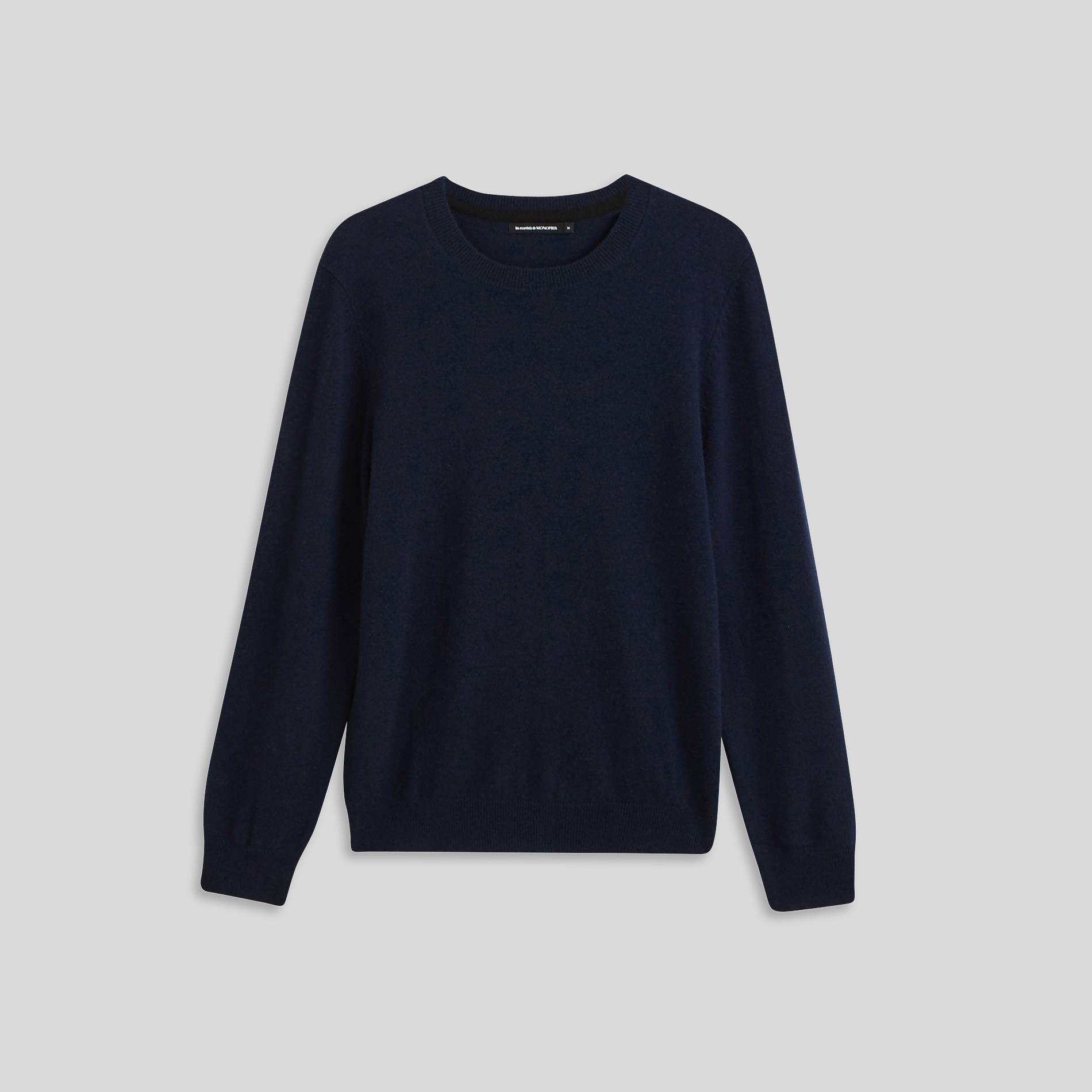 Pull en laine et cachemire, Bleu clair, large image number 2.0