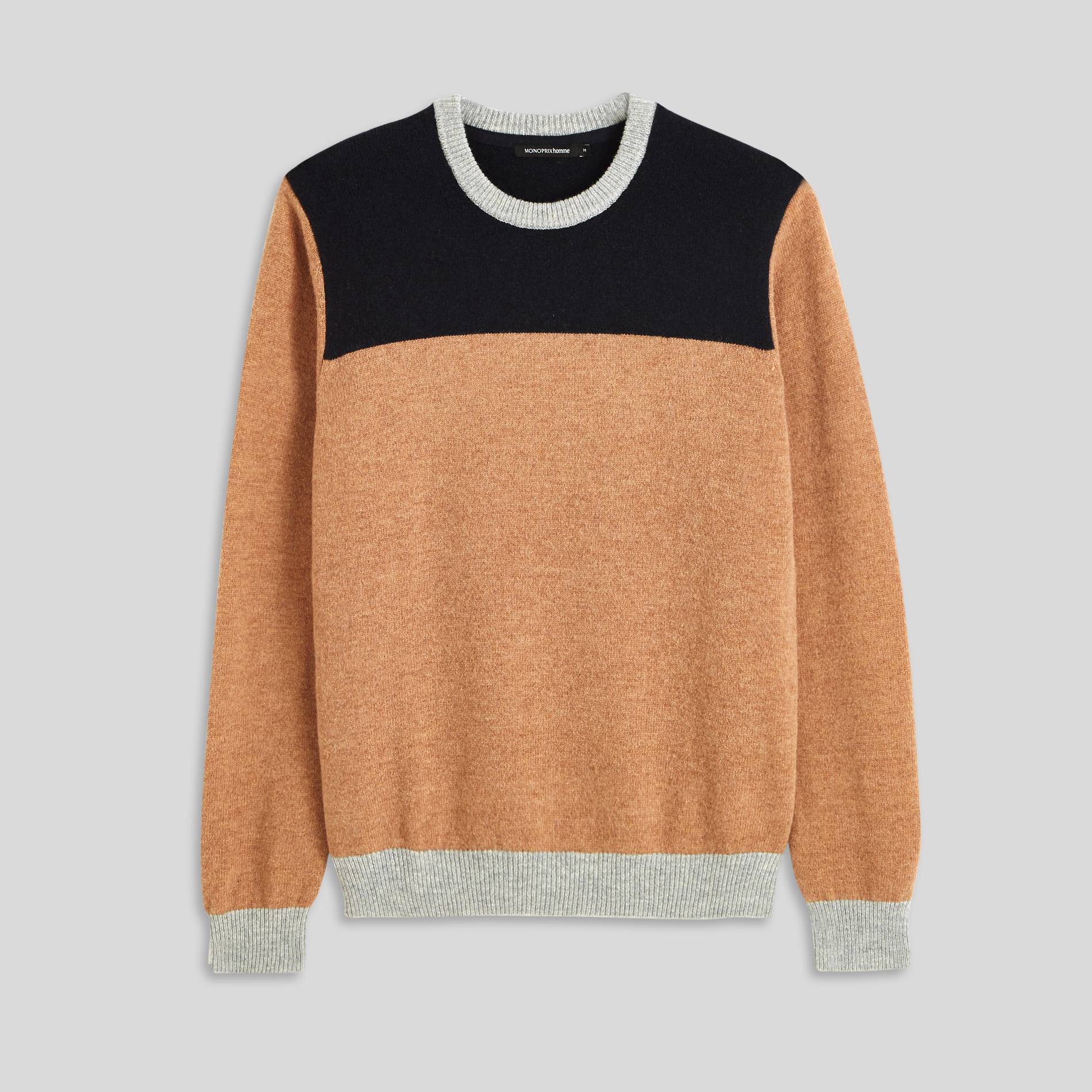 Pull, Beige, large image number 2