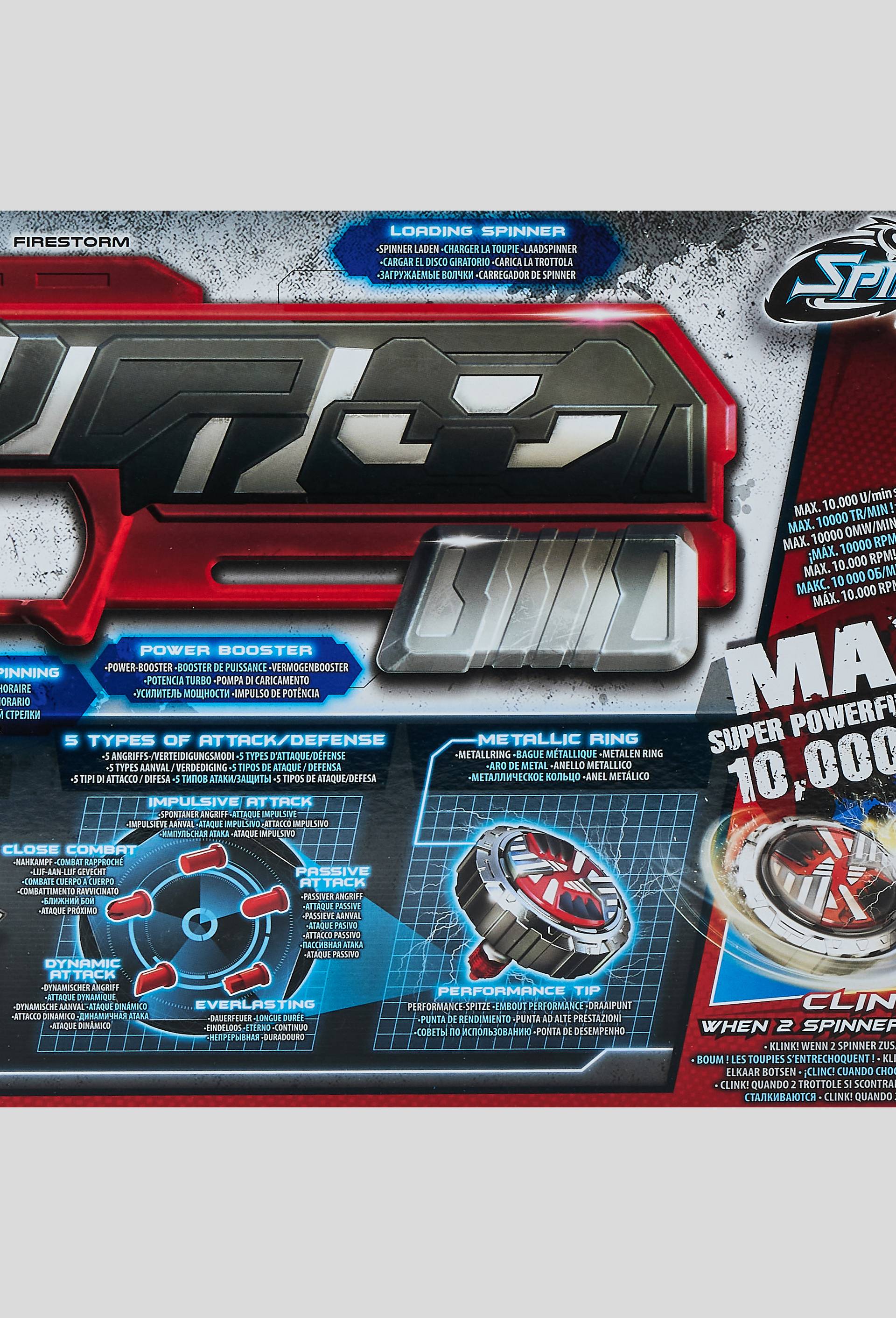 Lanceur de toupies - Single blaster, Bleu fonc&eacute;, large image number 1