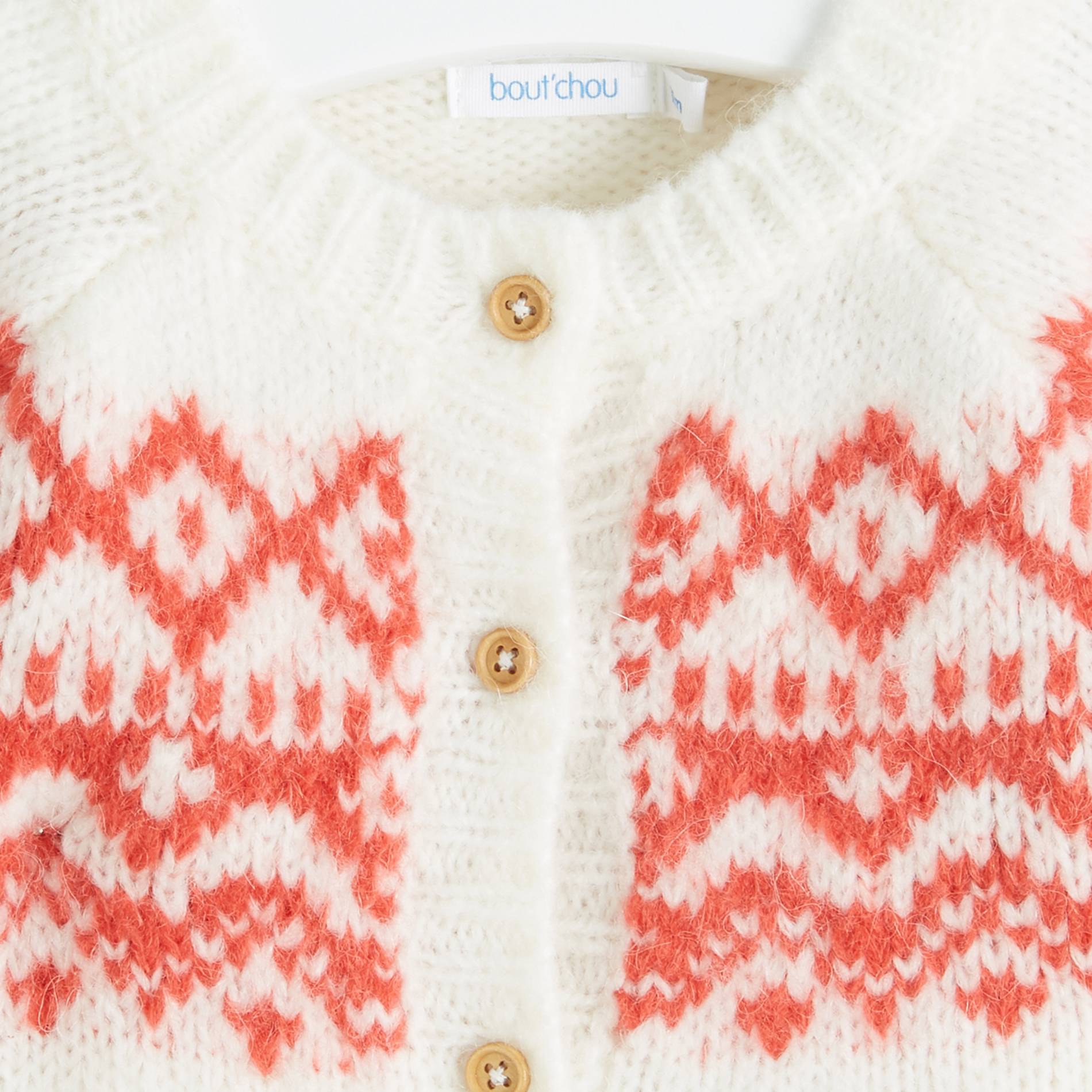 Cardigan jacquard, Ecru, large image number 2.0