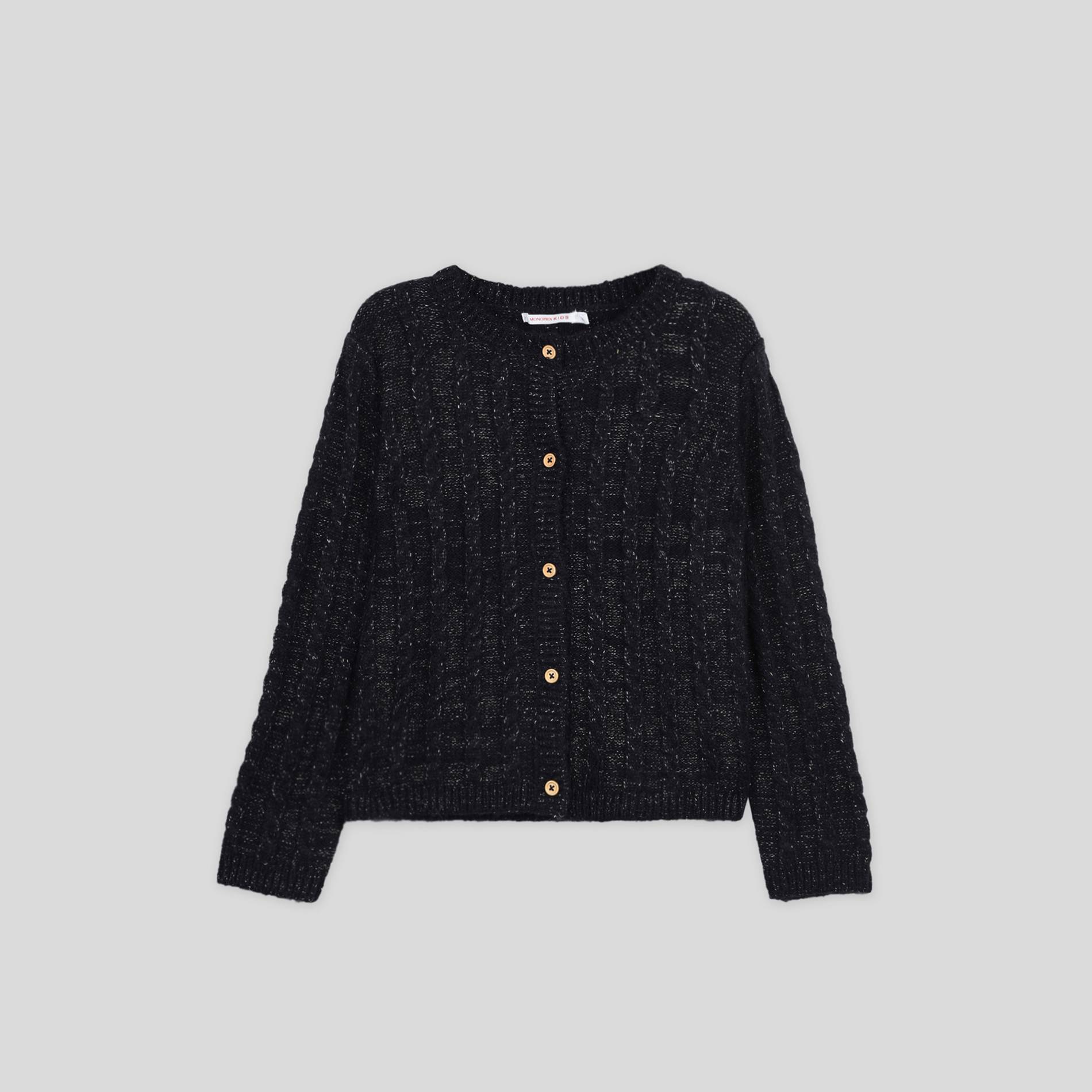 Cardigan en tricot, Bleu marine, large image number 0