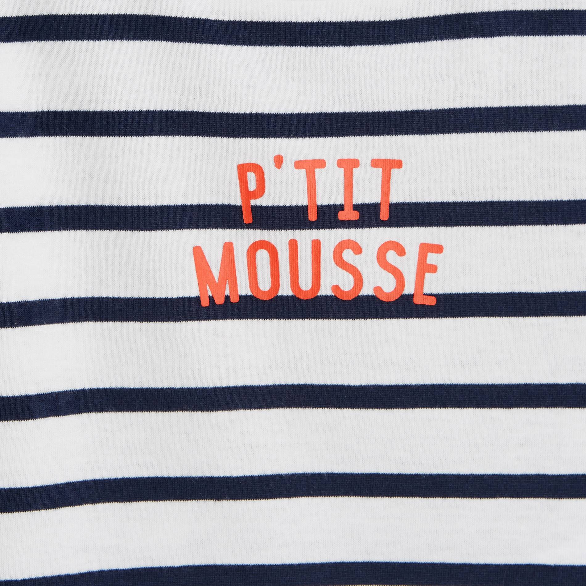T-shirt manches courtes rayé en coton BIO, Ecru, large image number 2.0