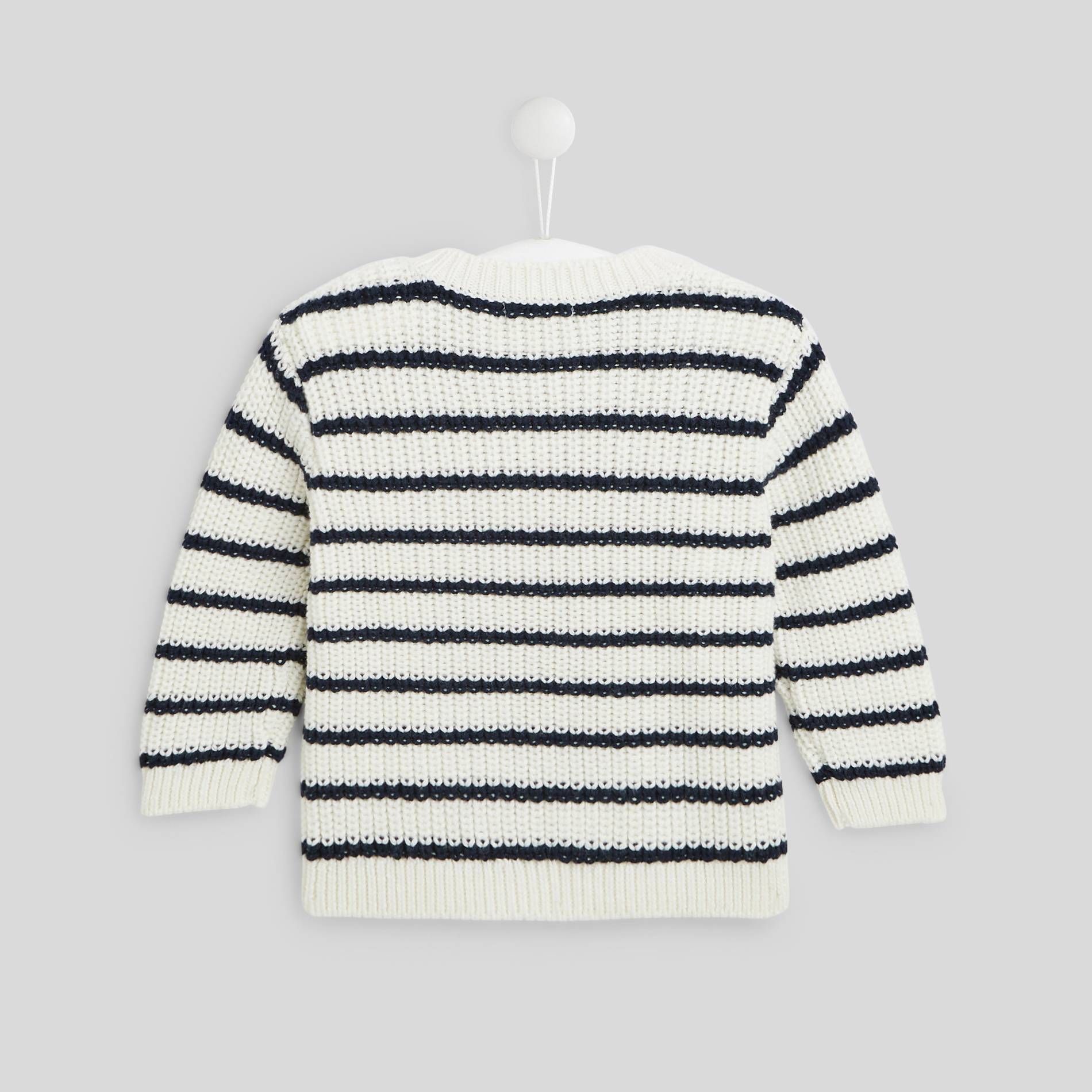 Pull rayé en tricot, Ecru, large image number 1