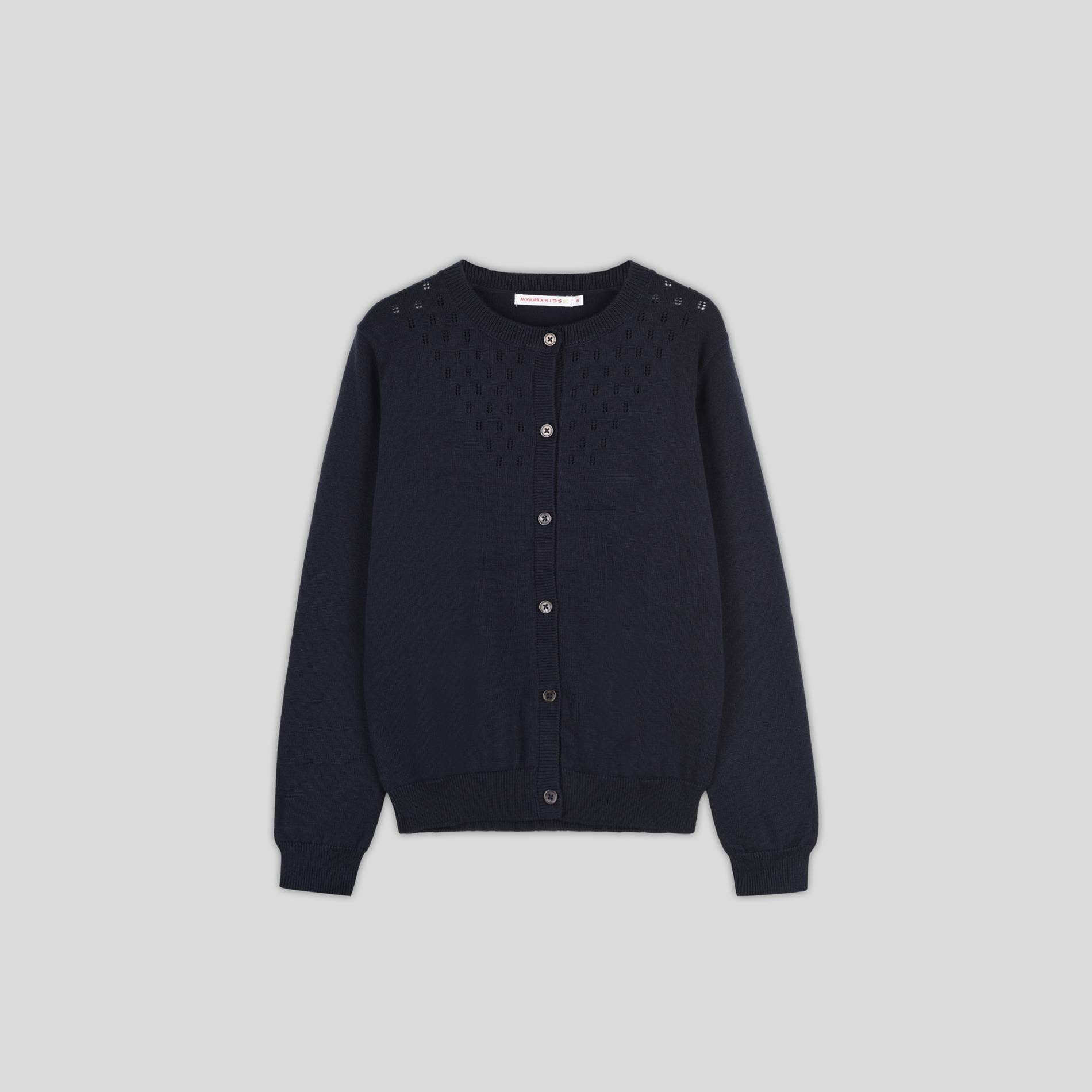 Cardigan en coton bio, Bleu clair, large image number 0.0