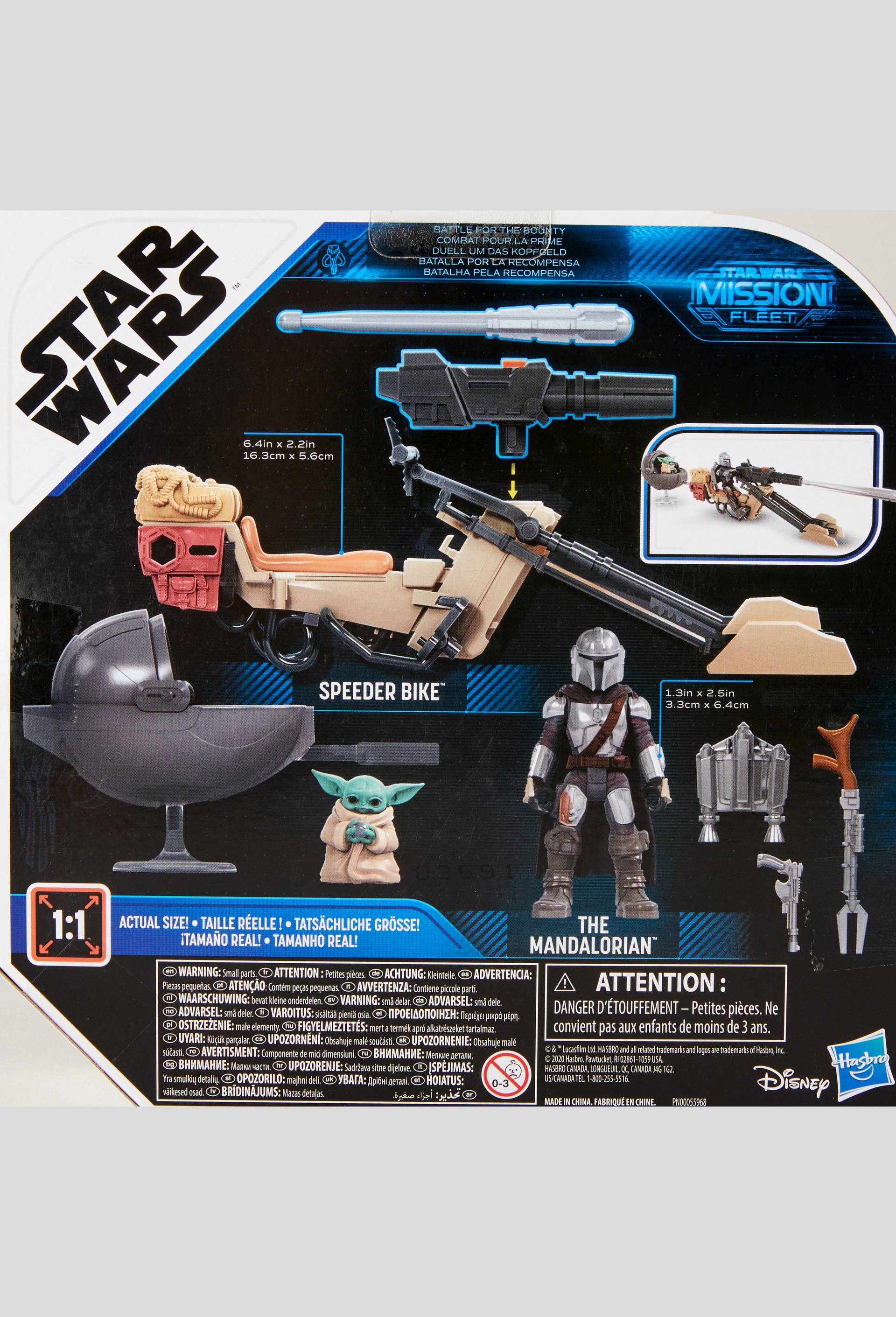 Star Wars Mission Fleet, The Mandalorian The Child Battle for the Bounty, Blanc, large image number 1.0