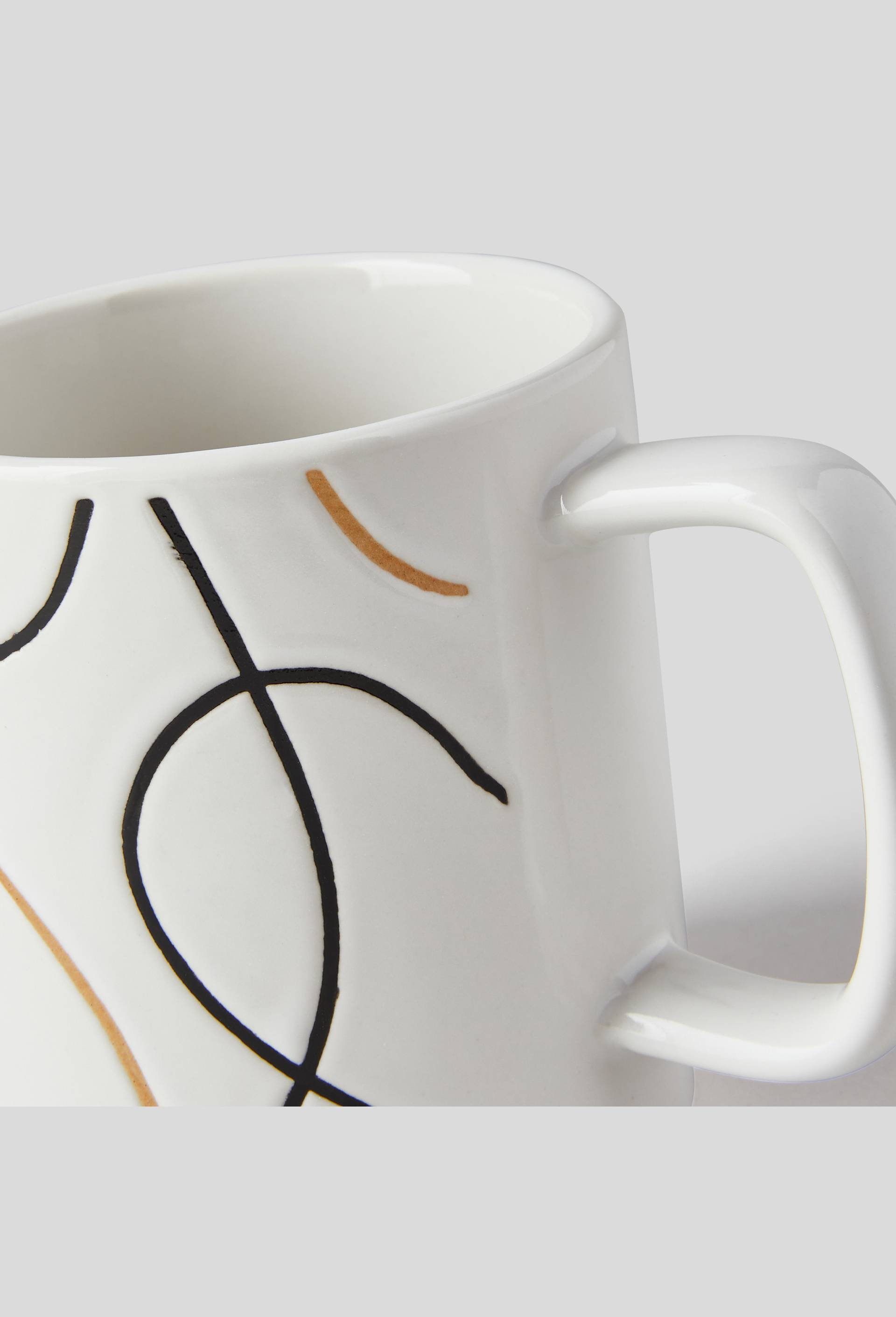 Mug, Blanc, large image number 1