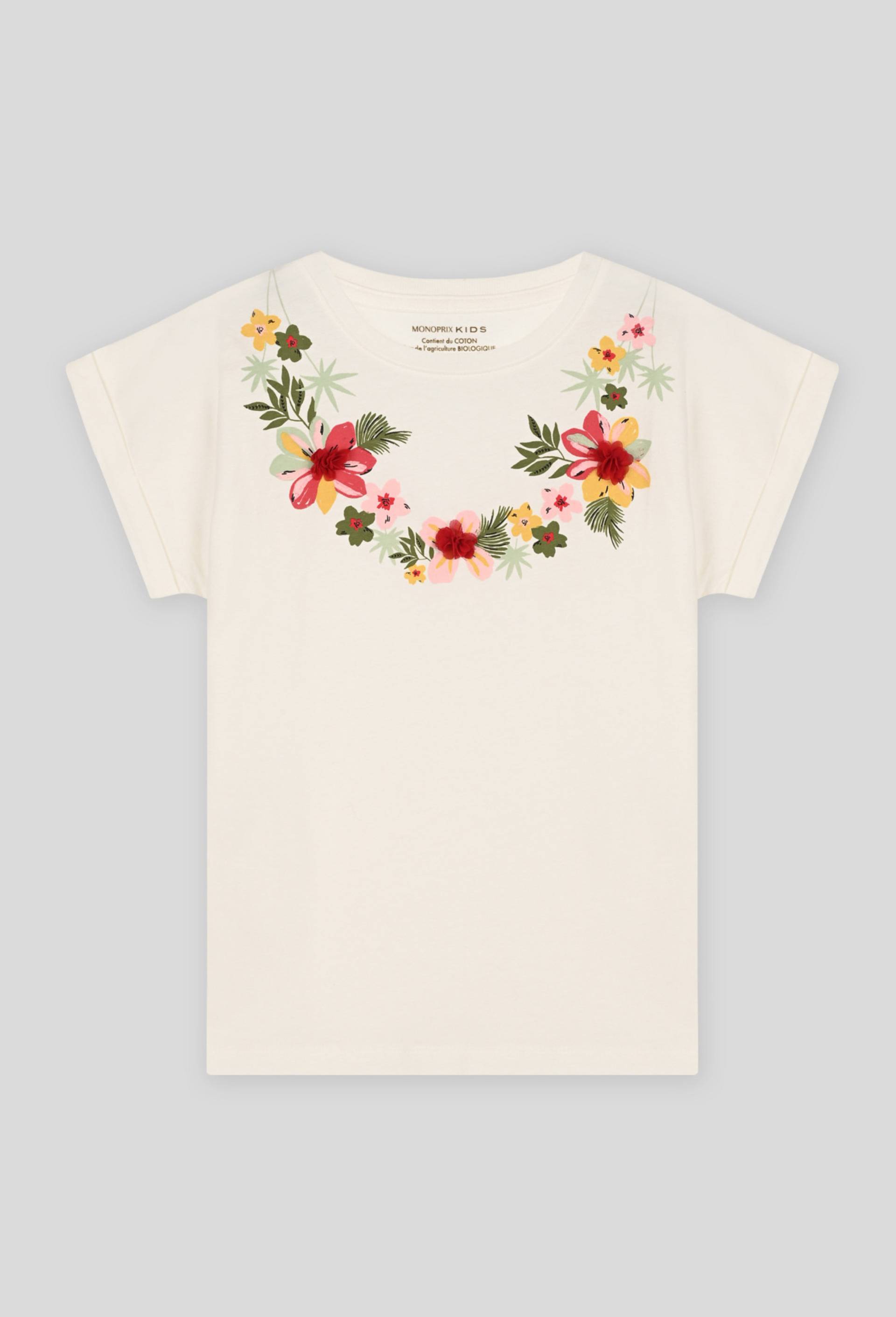 T-shirt manches courtes, Ecru, large image number 0