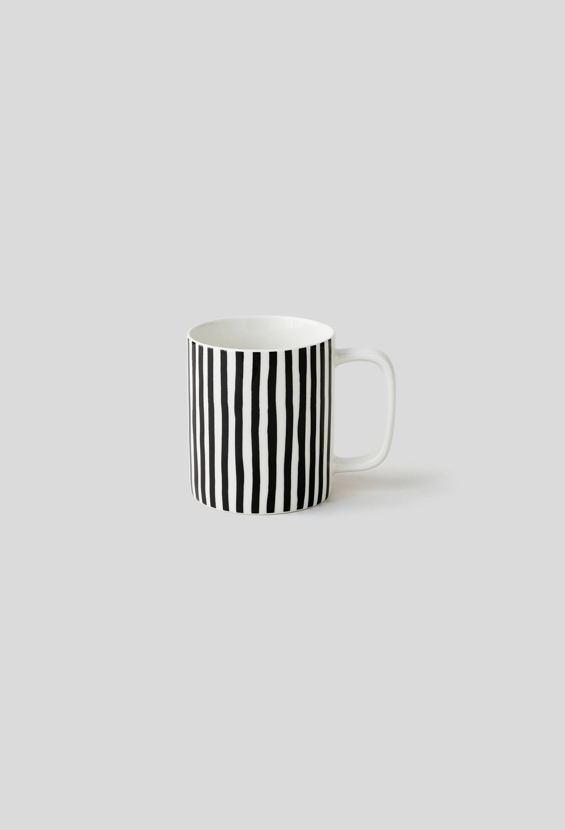 Mug droit, Blanc, large image number 0