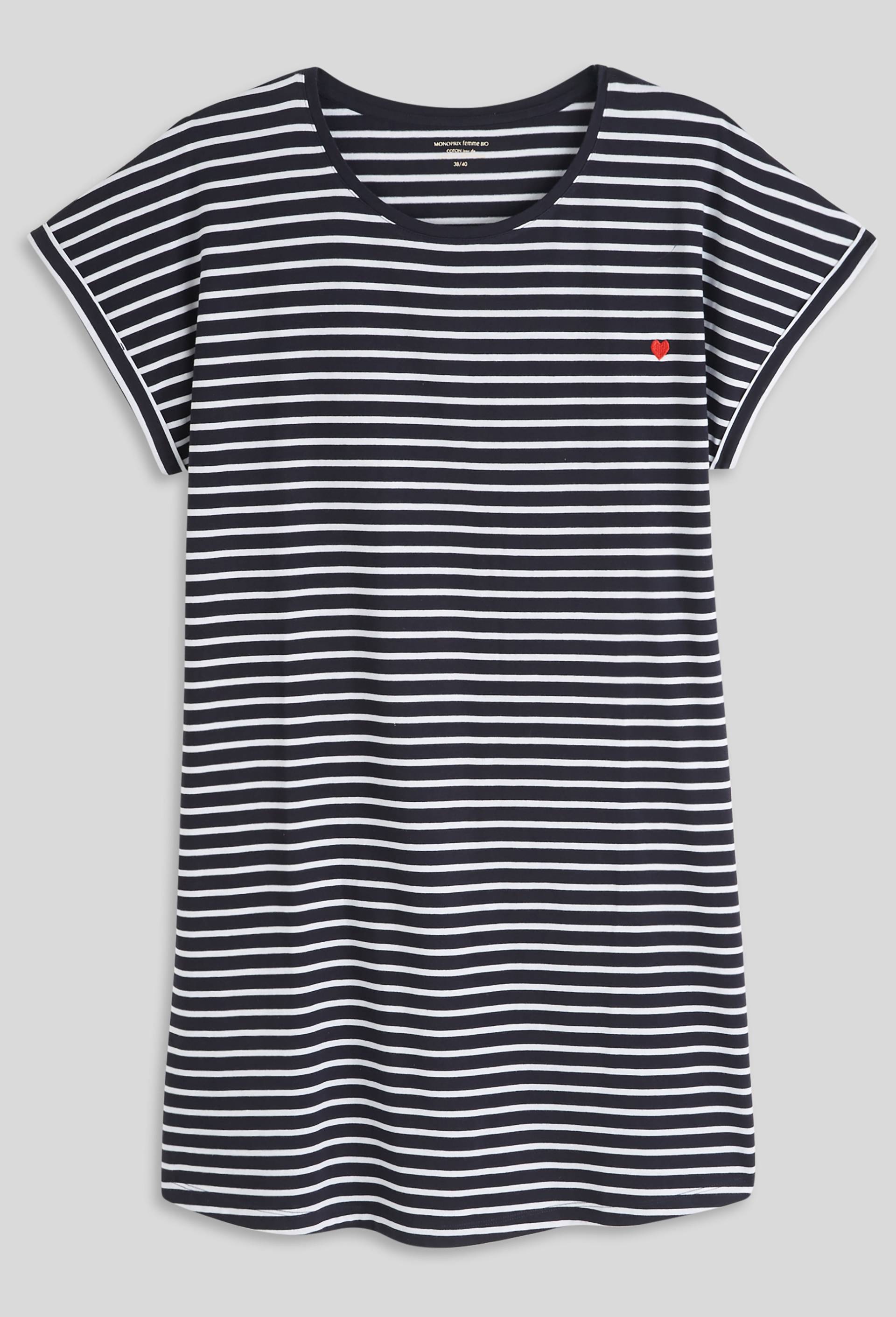 Chemise de nuit manches courtes marinière en coton, Bio, Bleu foncé, large image number 2
