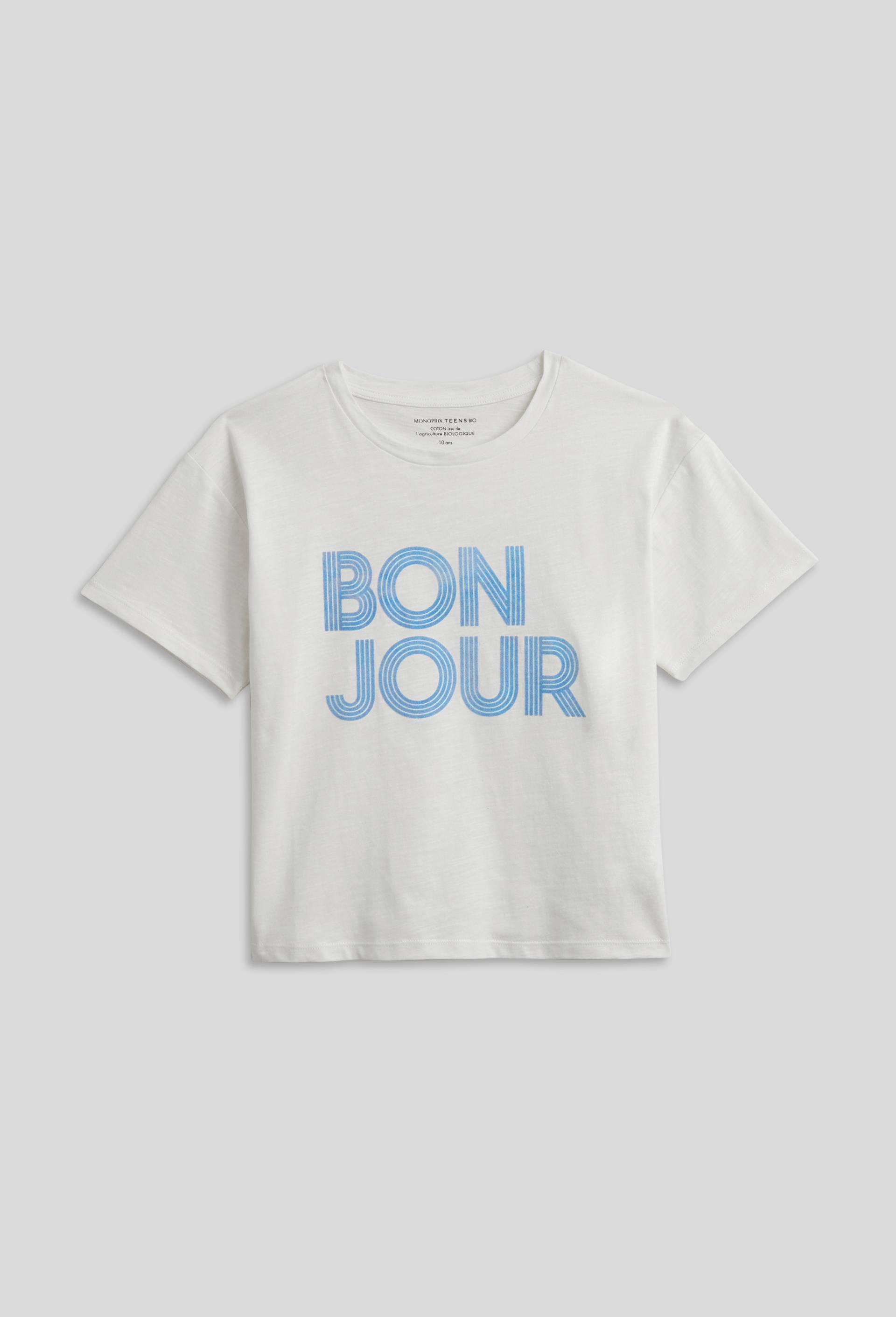 T-shirt manches courtes à imprimé, Ecru, large image number 1