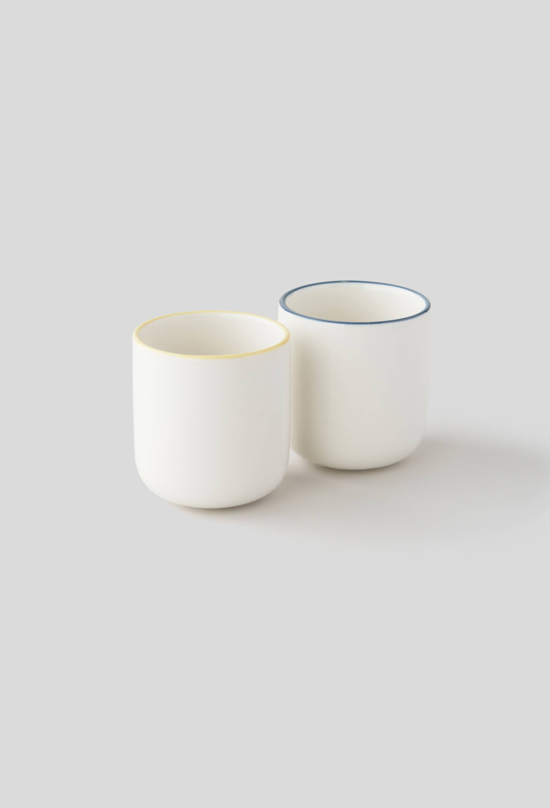 Tasse finition liseré, 6cm, Jaune clair, large image number 1.0