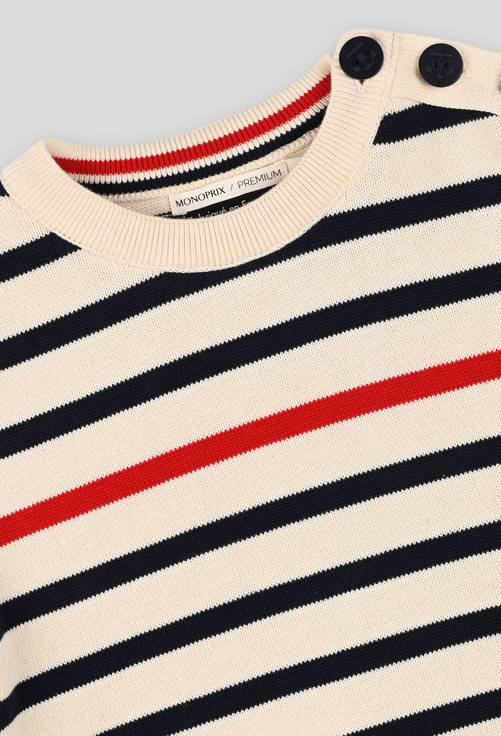 Pull ray&eacute; made in france, Ecru, large image number 2