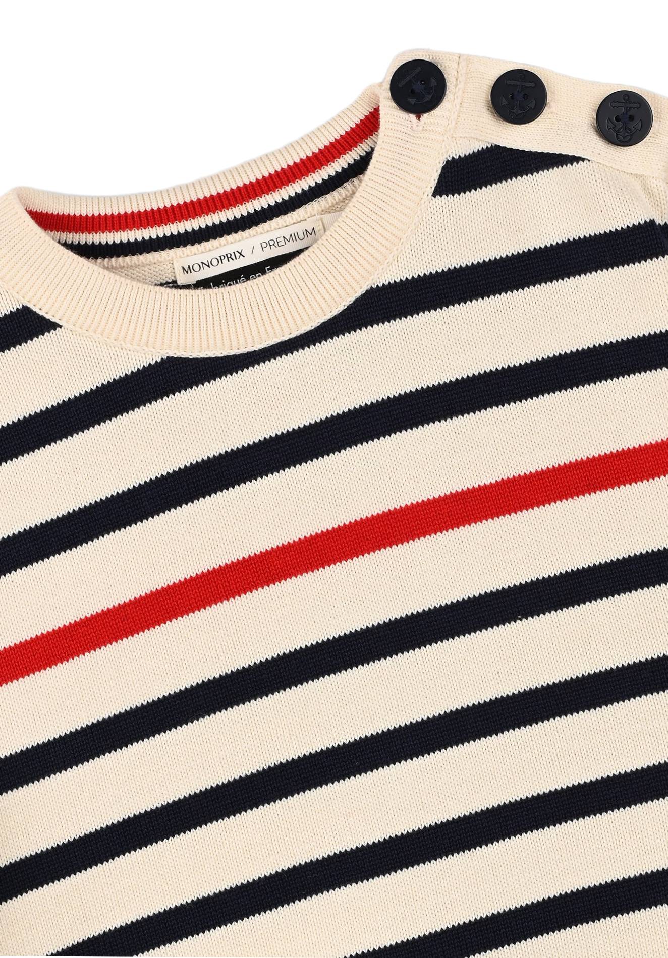 Pull ray&eacute; made in france, Ecru, large image number 5