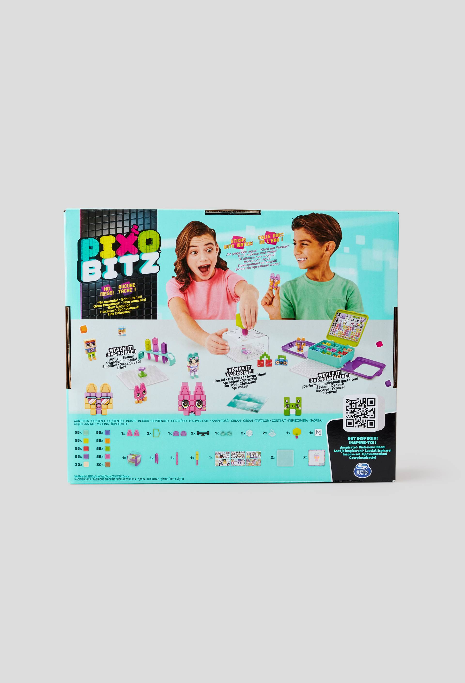 Studio pixo bitz, Multicolore, large image number 1.0
