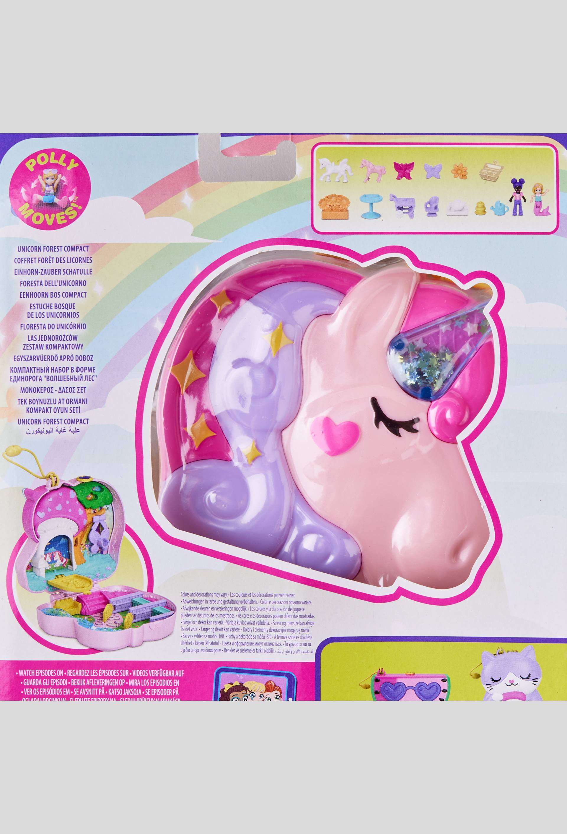 Coffret licorne, Multicolore, large image number 1