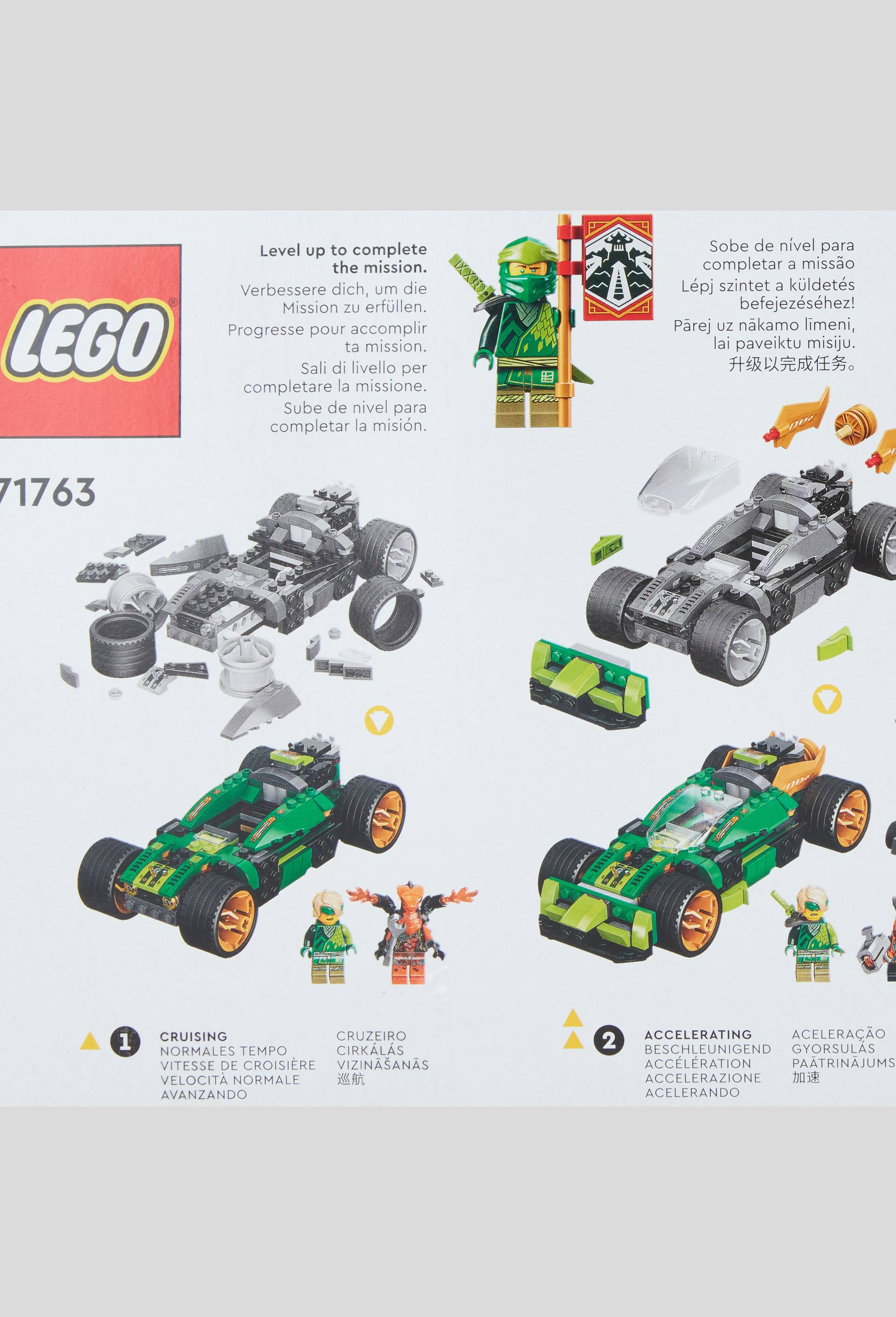 Lego Voiture de course Llyod, Multicolore, large image number 1