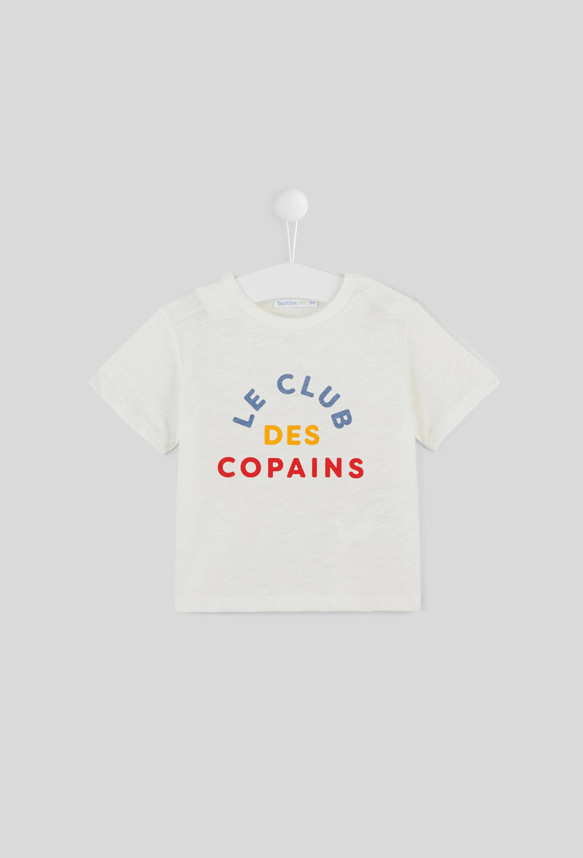 Tee-Shirt uni texte col rond manches courtes, garçon, en coton BIO, OEKO-TEX, Ecru, large image number 0
