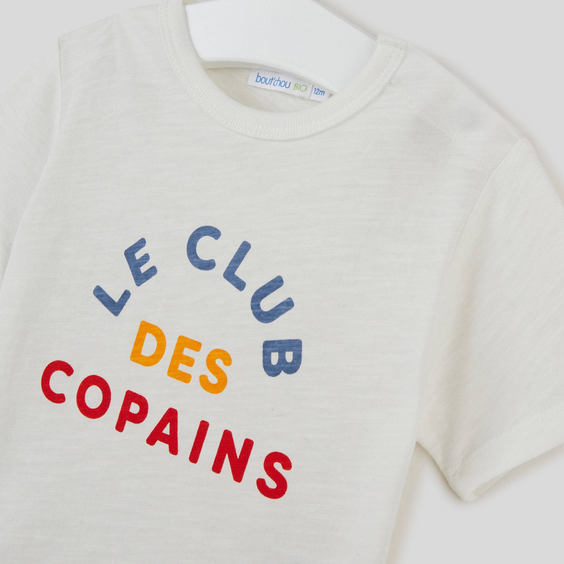 Tee-Shirt uni texte col rond manches courtes, garçon, en coton BIO, OEKO-TEX, Ecru, large image number 3