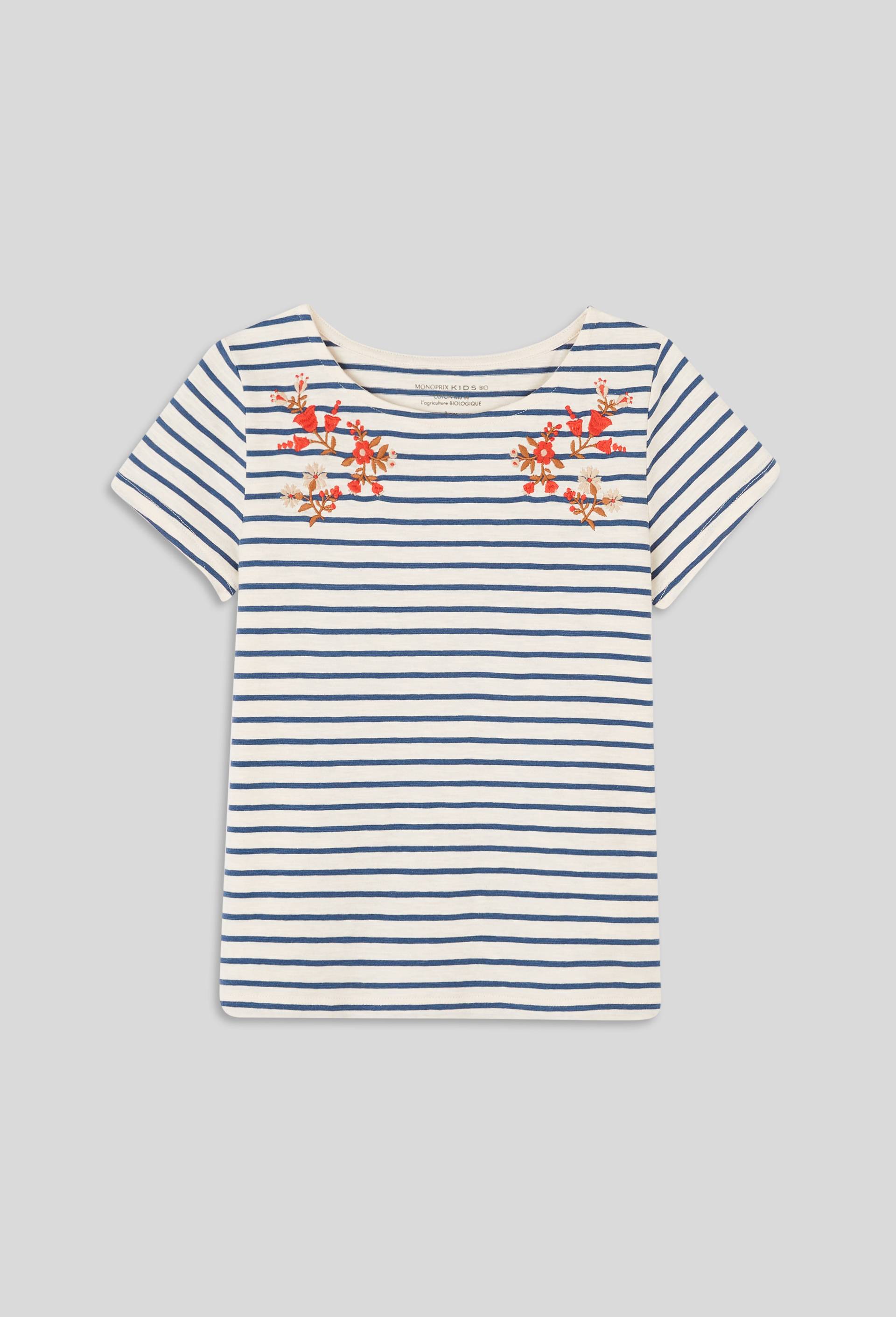 T-shirt manches courtes rayé brodé, Bleu foncé, swatch image