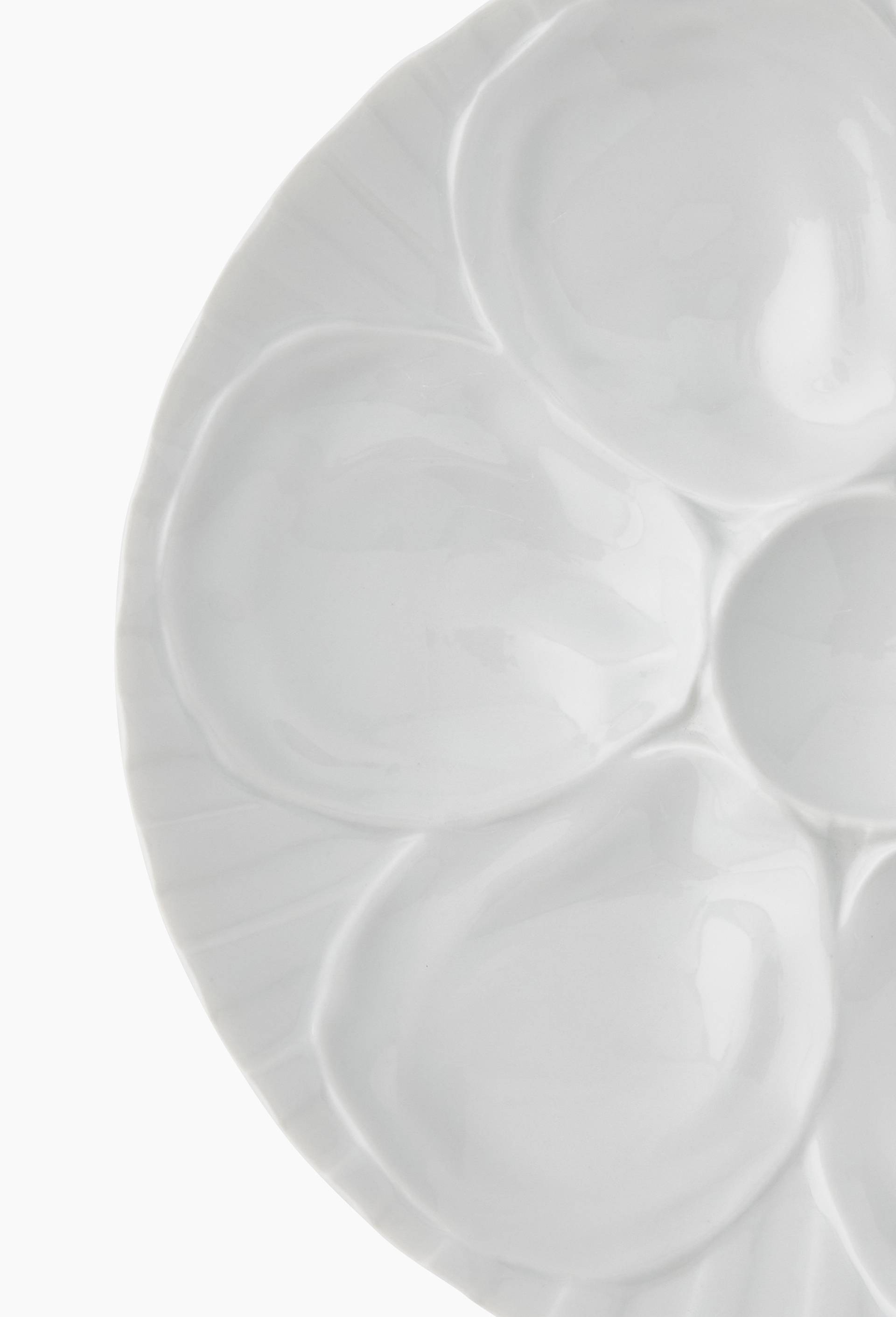 Plat forme coquille, 23cm, Blanc, large image number 1.0