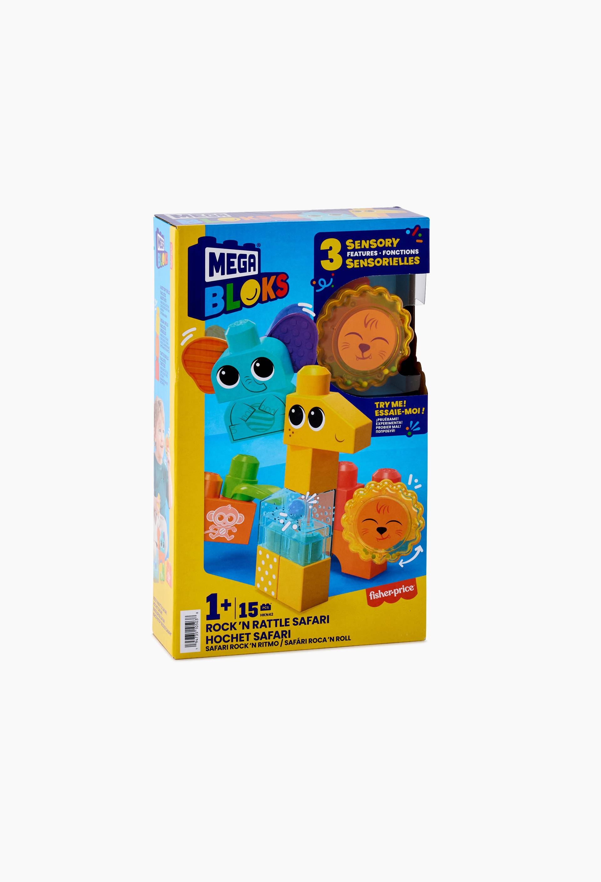 Mega Bloks - Hochet safari, Multicolore, large image number 0.0