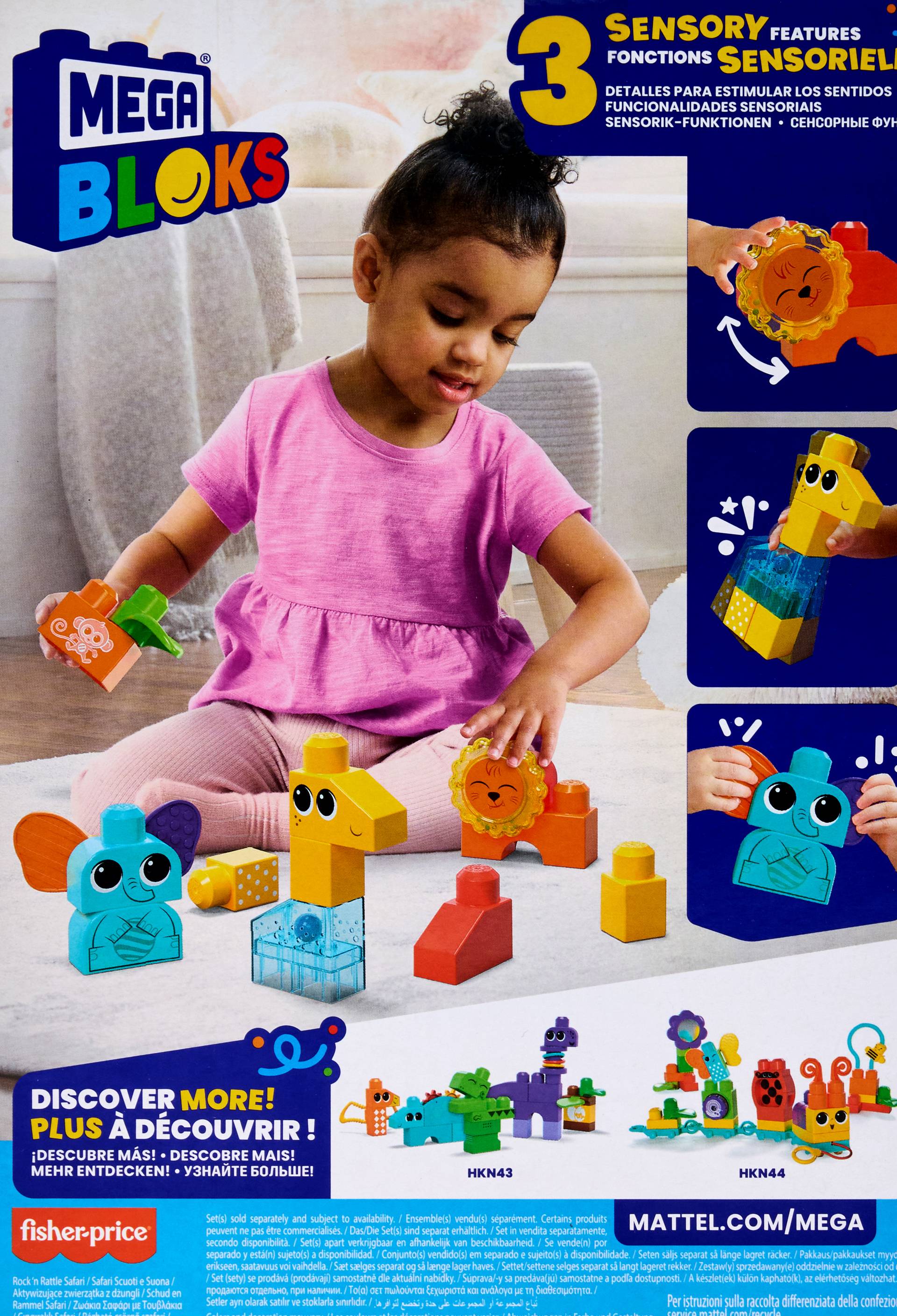 Mega Bloks - Hochet safari, Multicolore, large image number 1.0
