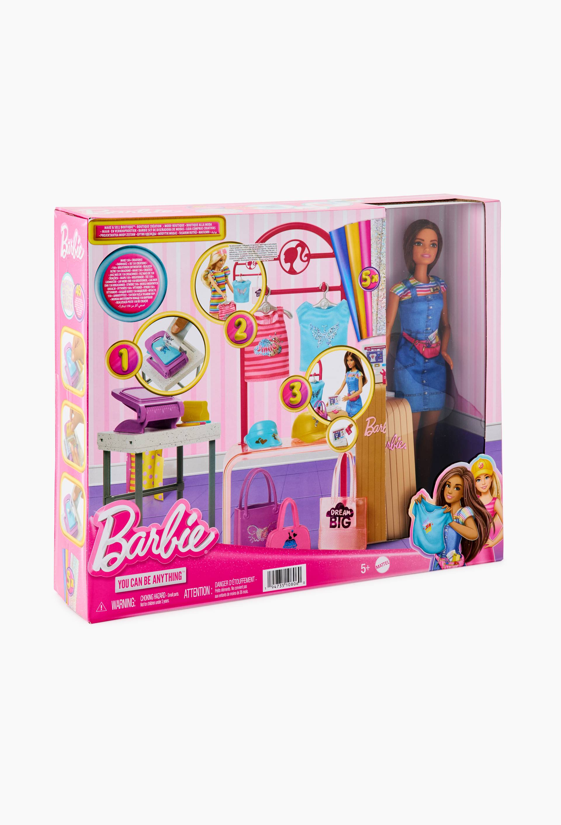 Barbie - la boutique création de Barbie, Multicolore, large image number 0.0