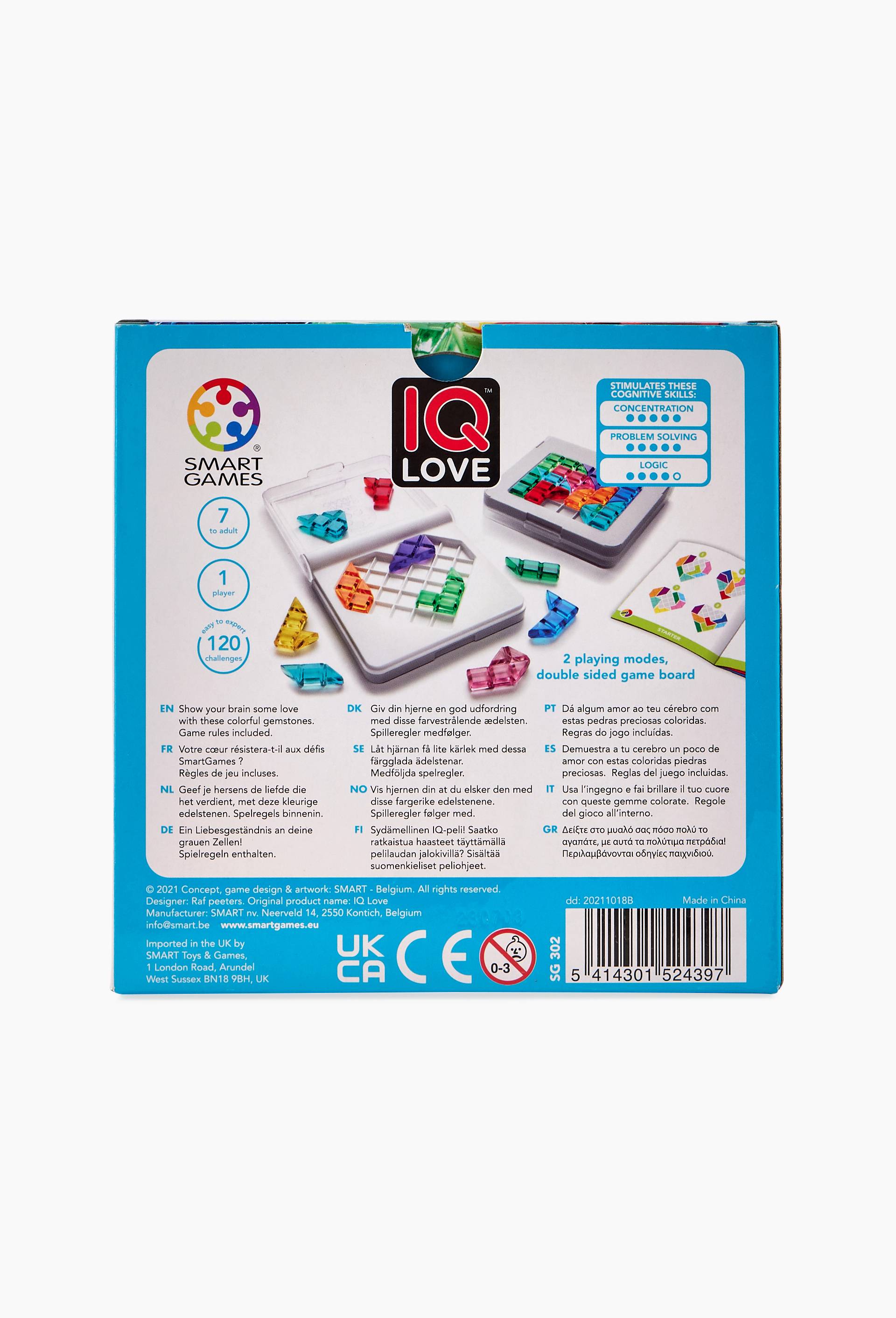 IQ Love, Multicolore, large image number 1