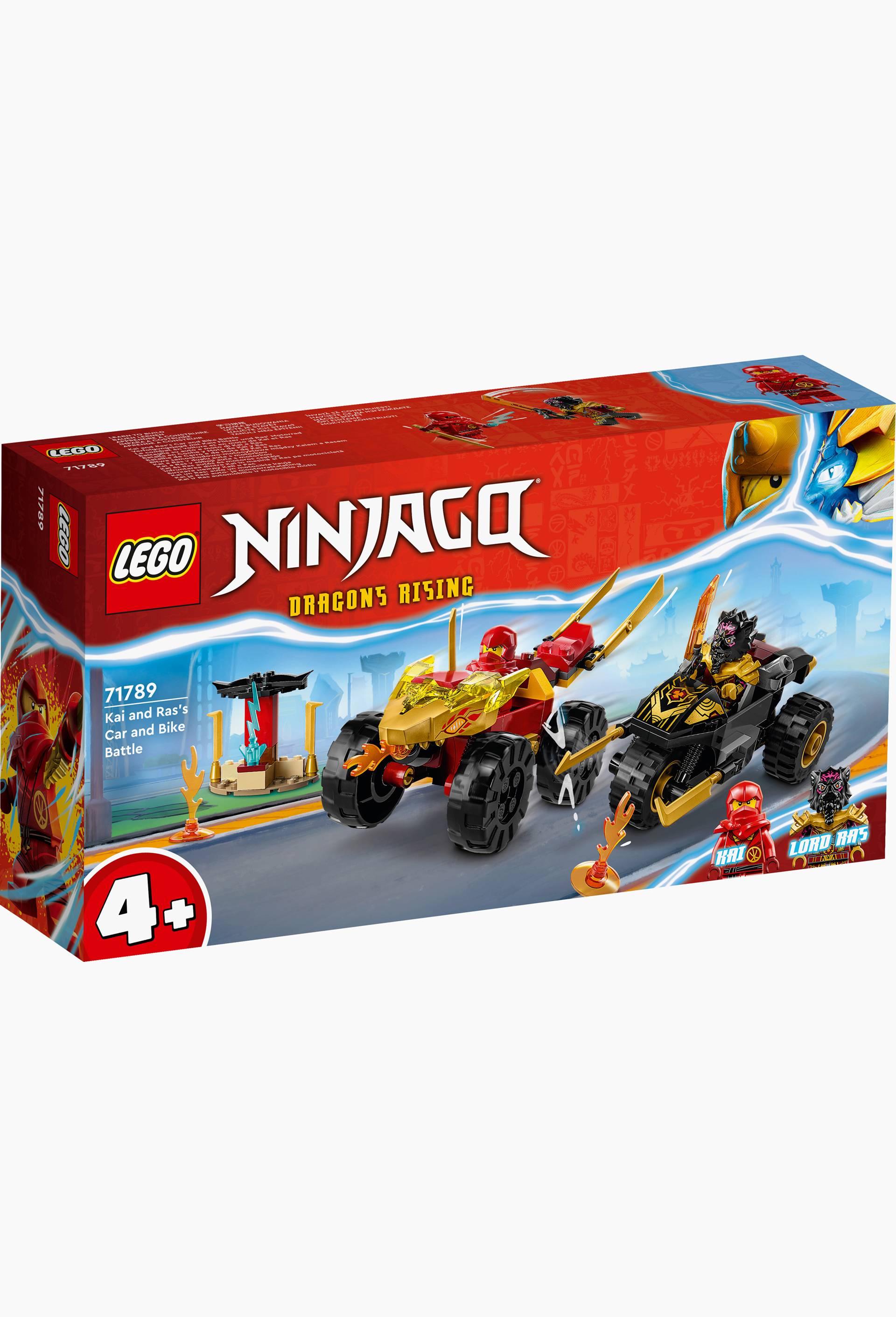 71789 - Lego Ninjago - Le combat en voiture et en moto de Kai et Ras, Multicolore, large image number 0.0