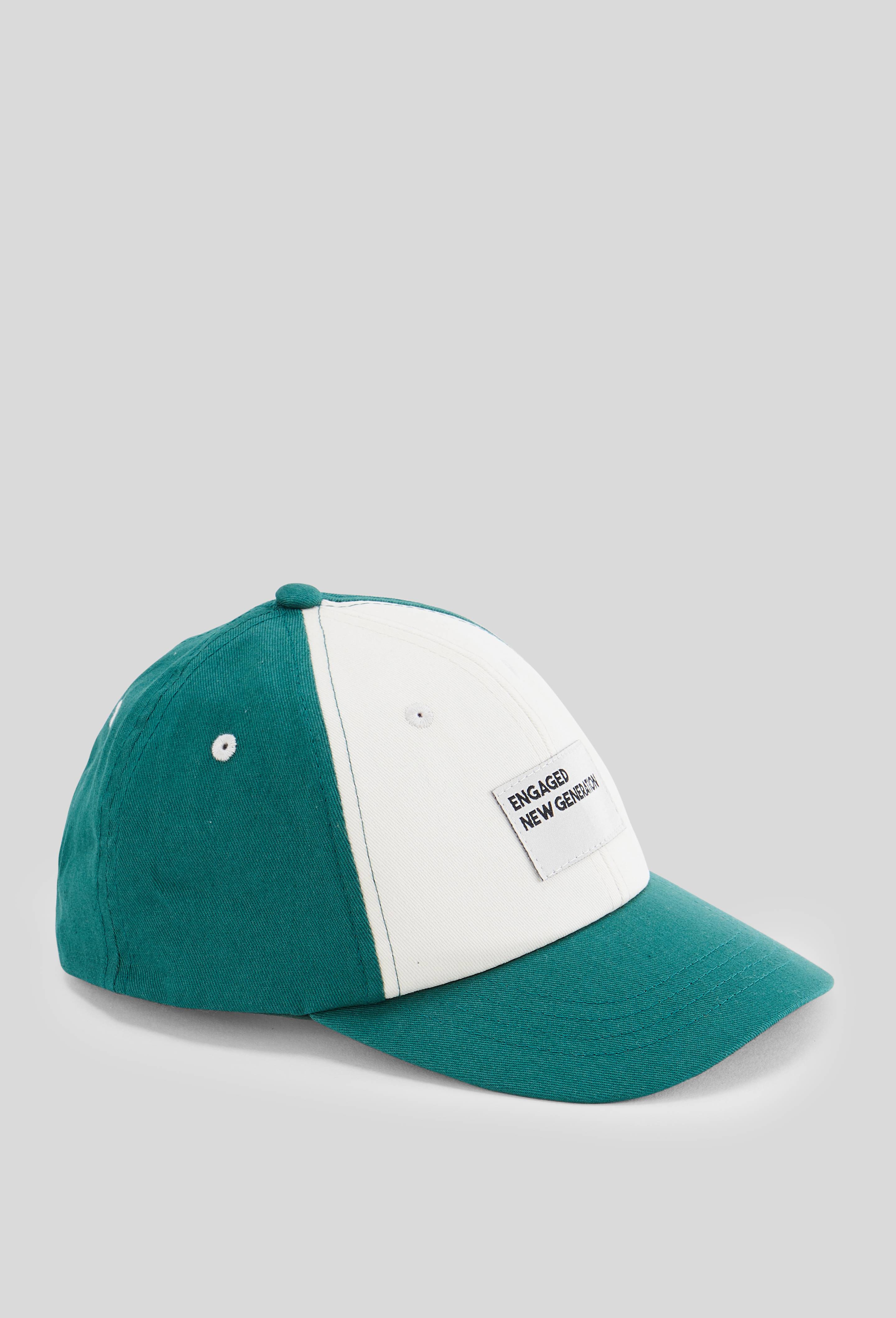 Casquette bicolore en coton, Vert fonc&eacute;, large image number 0