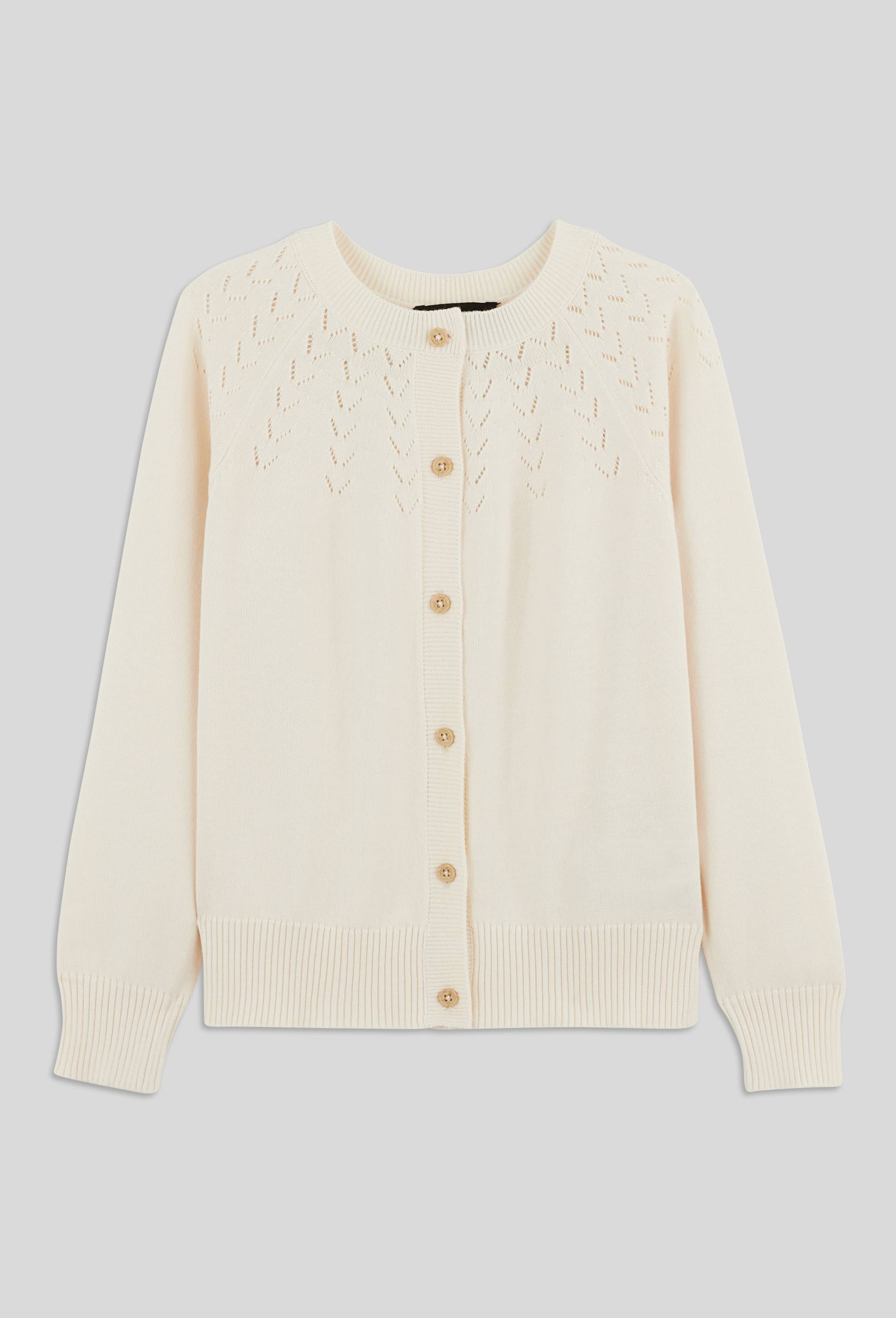 Cardigan uni en coton, Beige clair, large image number 0