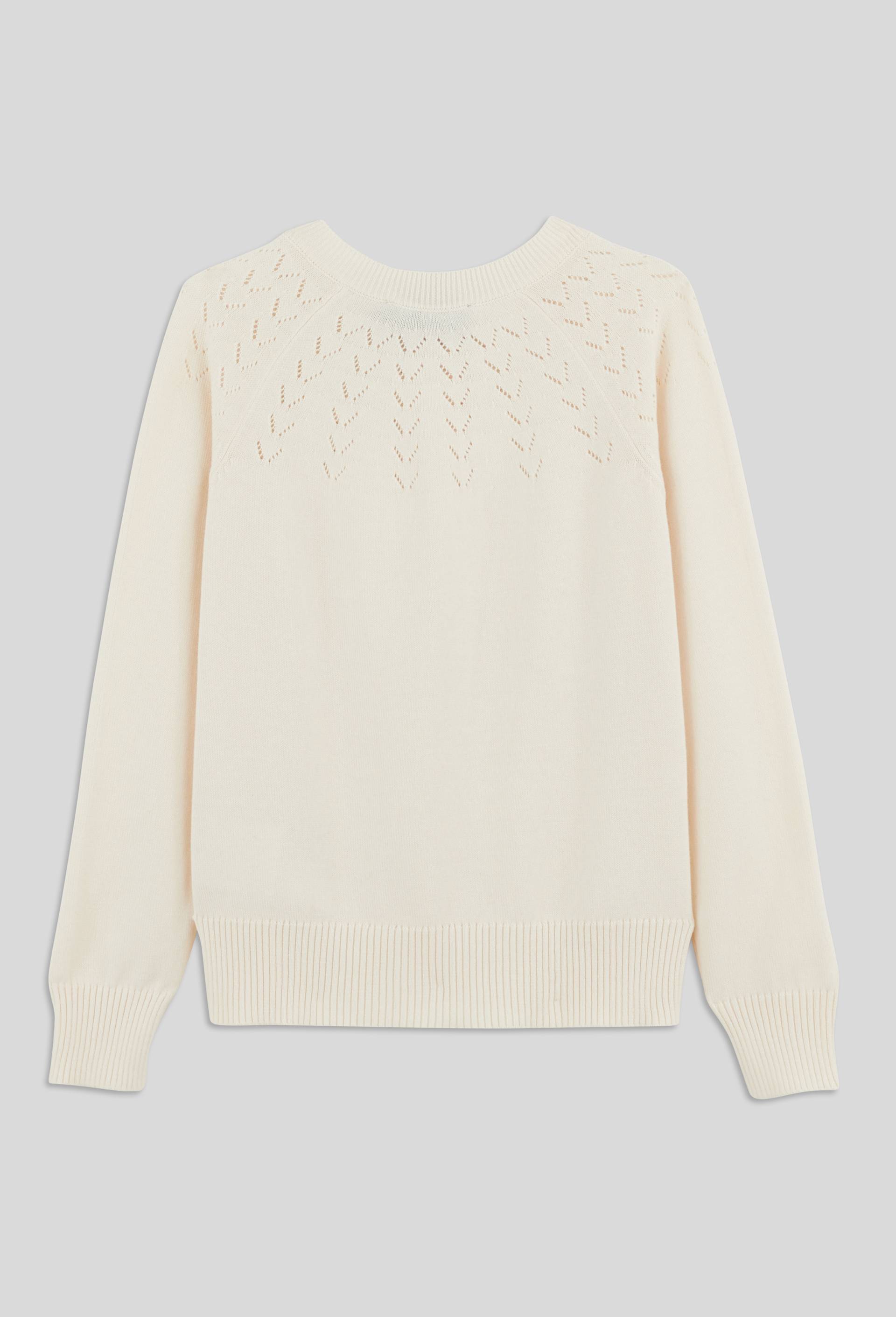Cardigan uni en coton, Beige clair, large image number 1