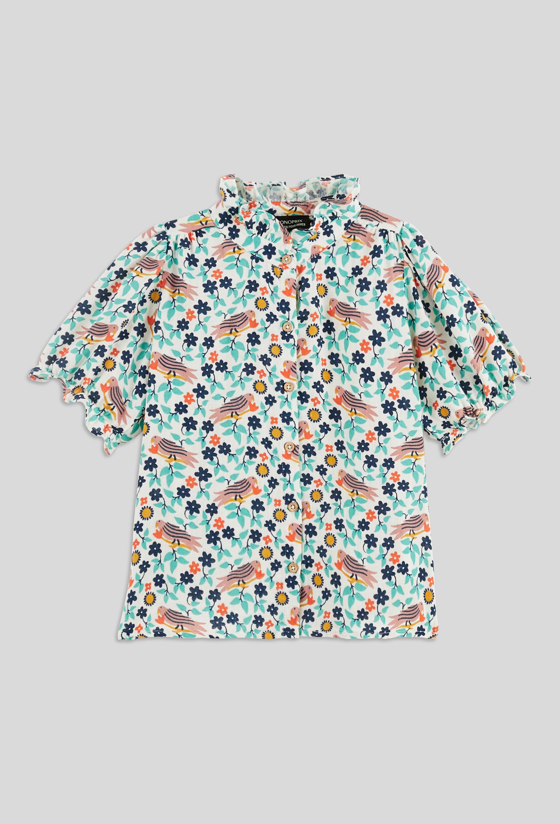 Chemise en gaze de coton, coton issu de l'agriculture biologique, certifi&eacute; OEKO-TEX, Beige clair, large image number 0