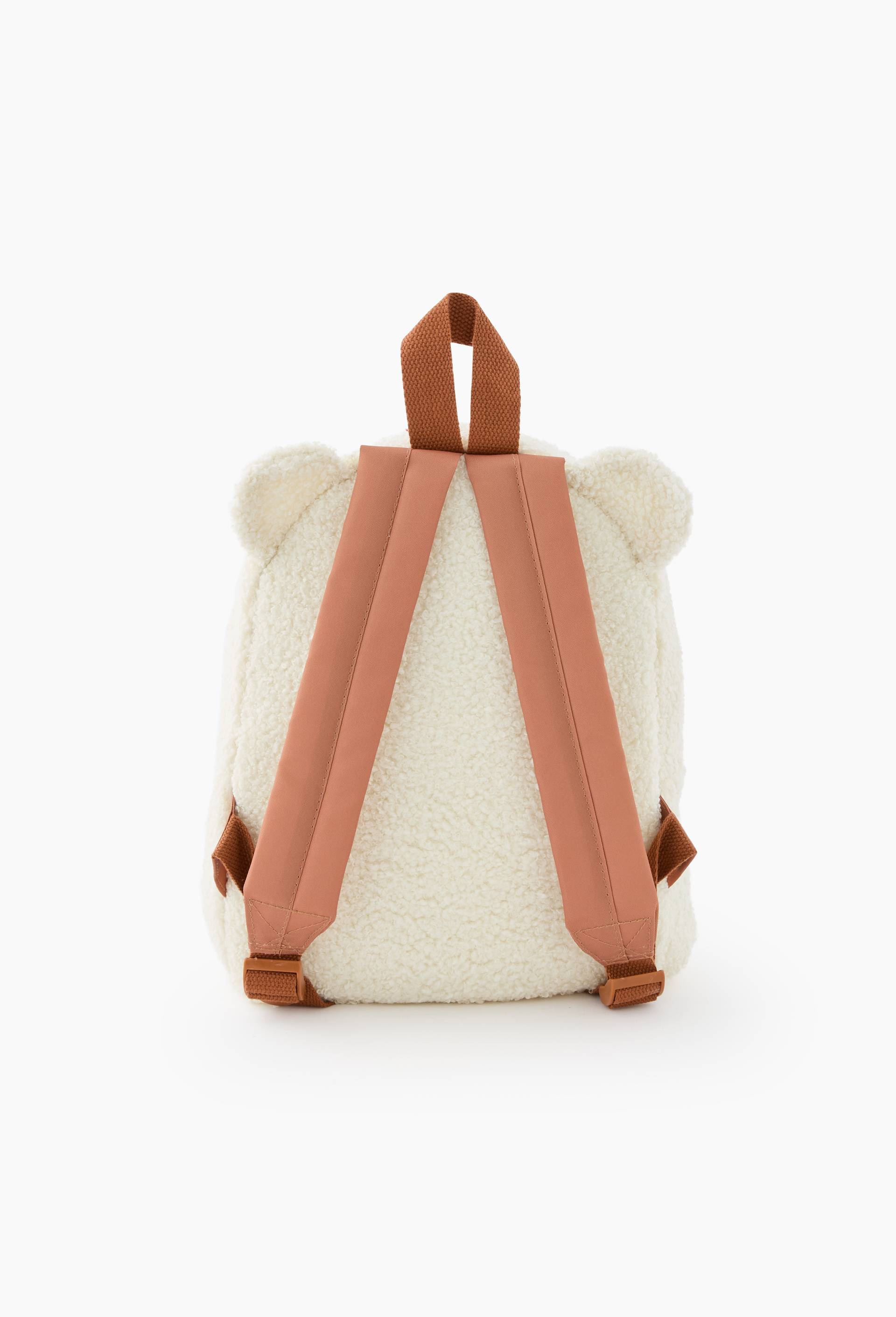 Mini sac &agrave; dos, Ecru, large image number 1