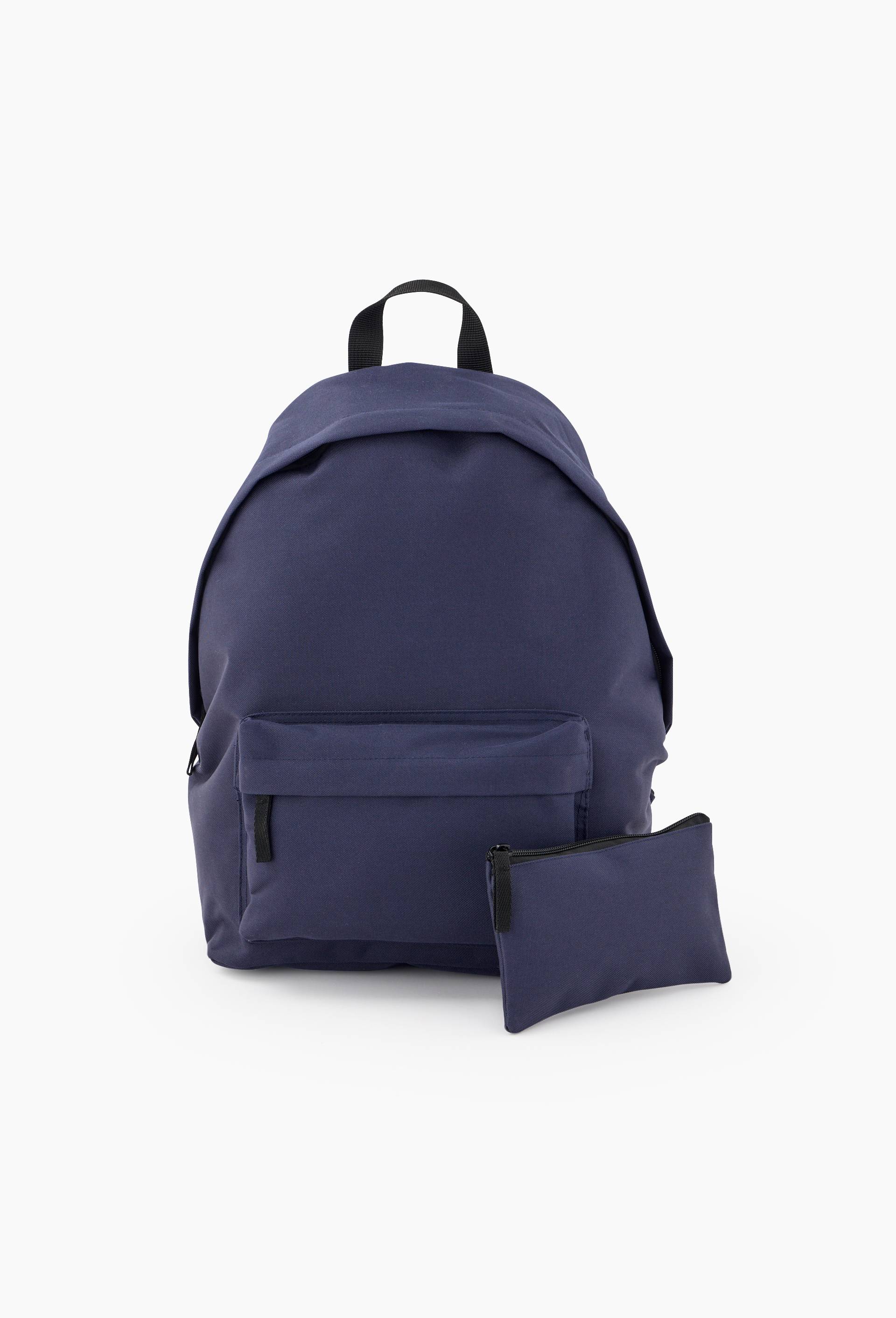 Sac &agrave; dos et trousse, Bleu fonc&eacute;, large image number 0