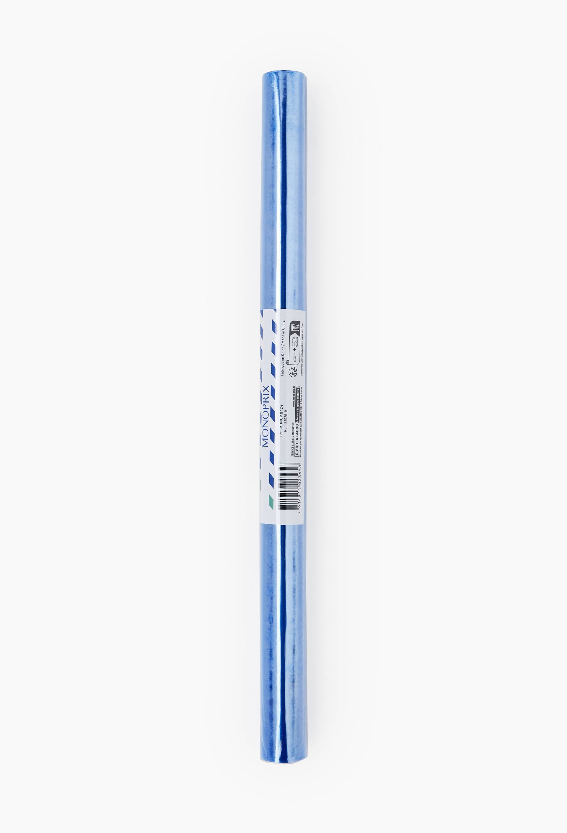 Rouleau couvre livre 0,45 x 5 m, , large image number 0