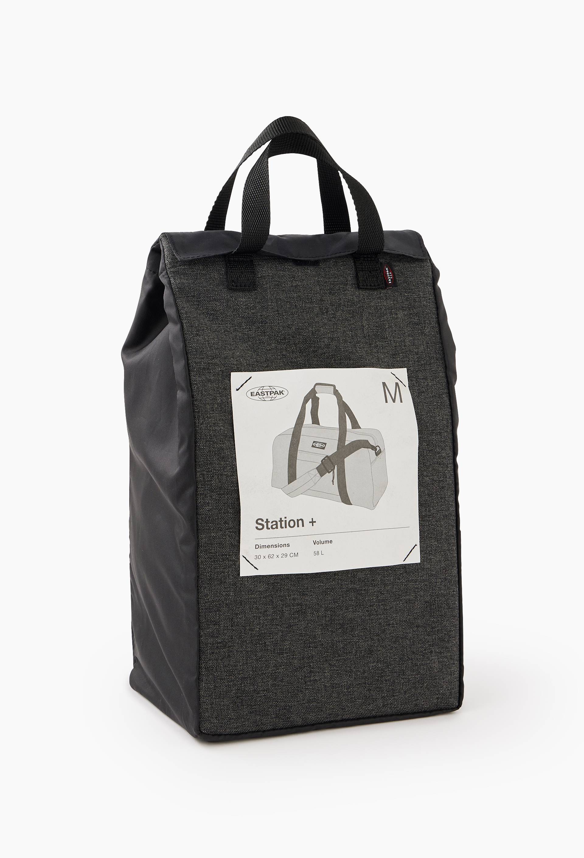 Sac de voyage Station + Eastpak , exclu web, Noir, large image number 2.0