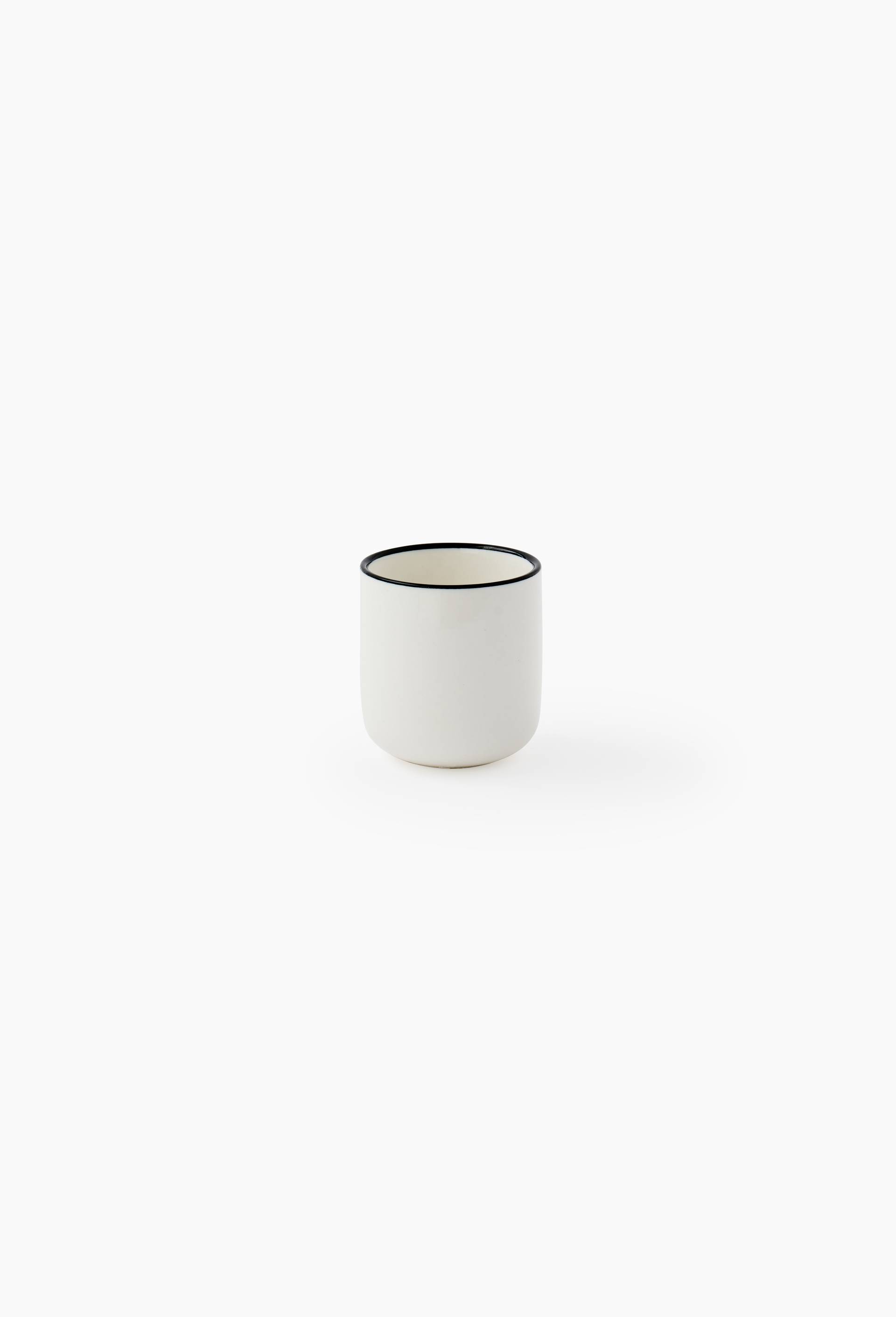 Tasse &agrave; expresso finition liser&eacute;, 15cl, Blanc, large image number 0