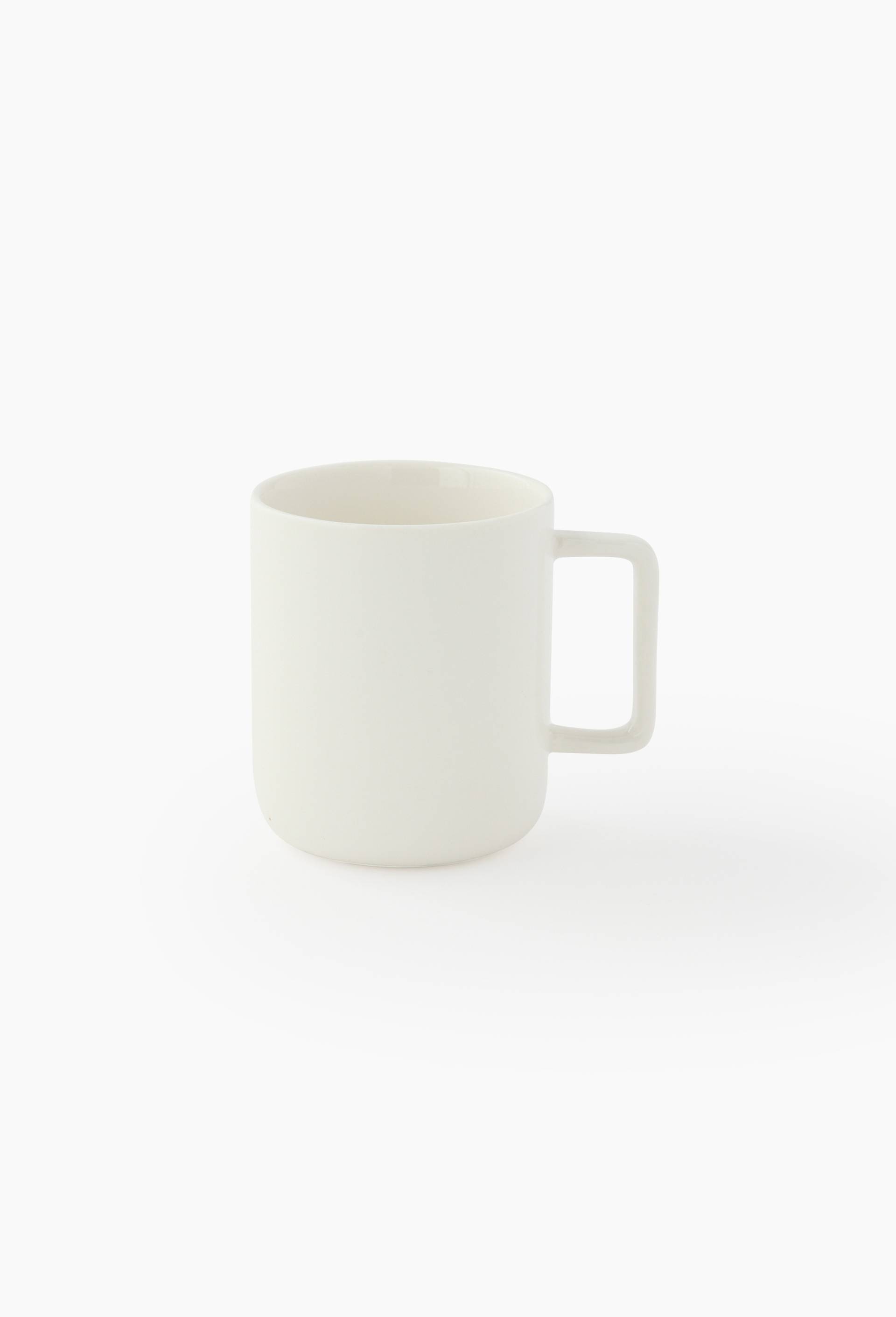 Mug, 32cl, Blanc, large image number 0