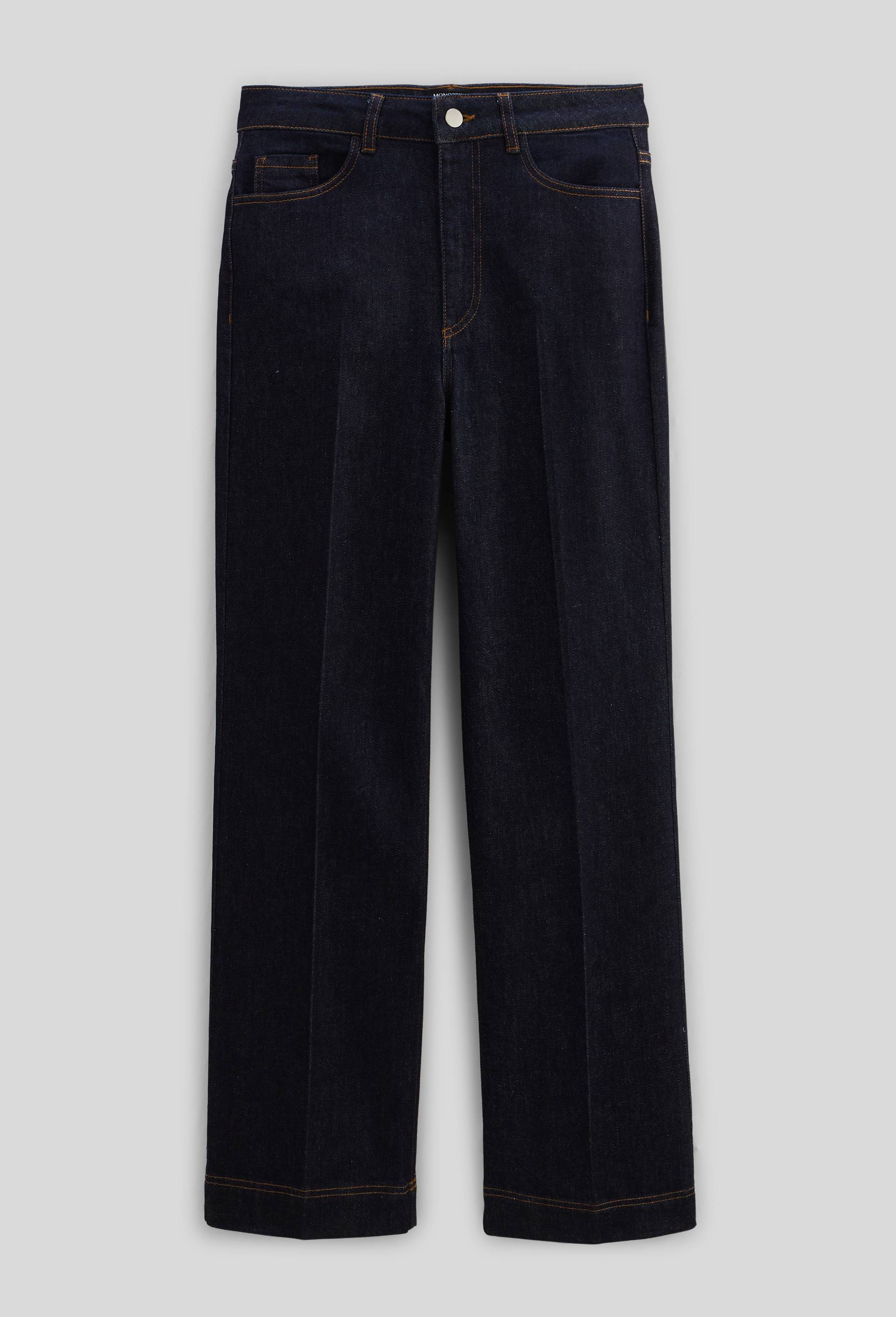 Jean large taille haute brut, Bleu fonc&eacute;, large image number 2