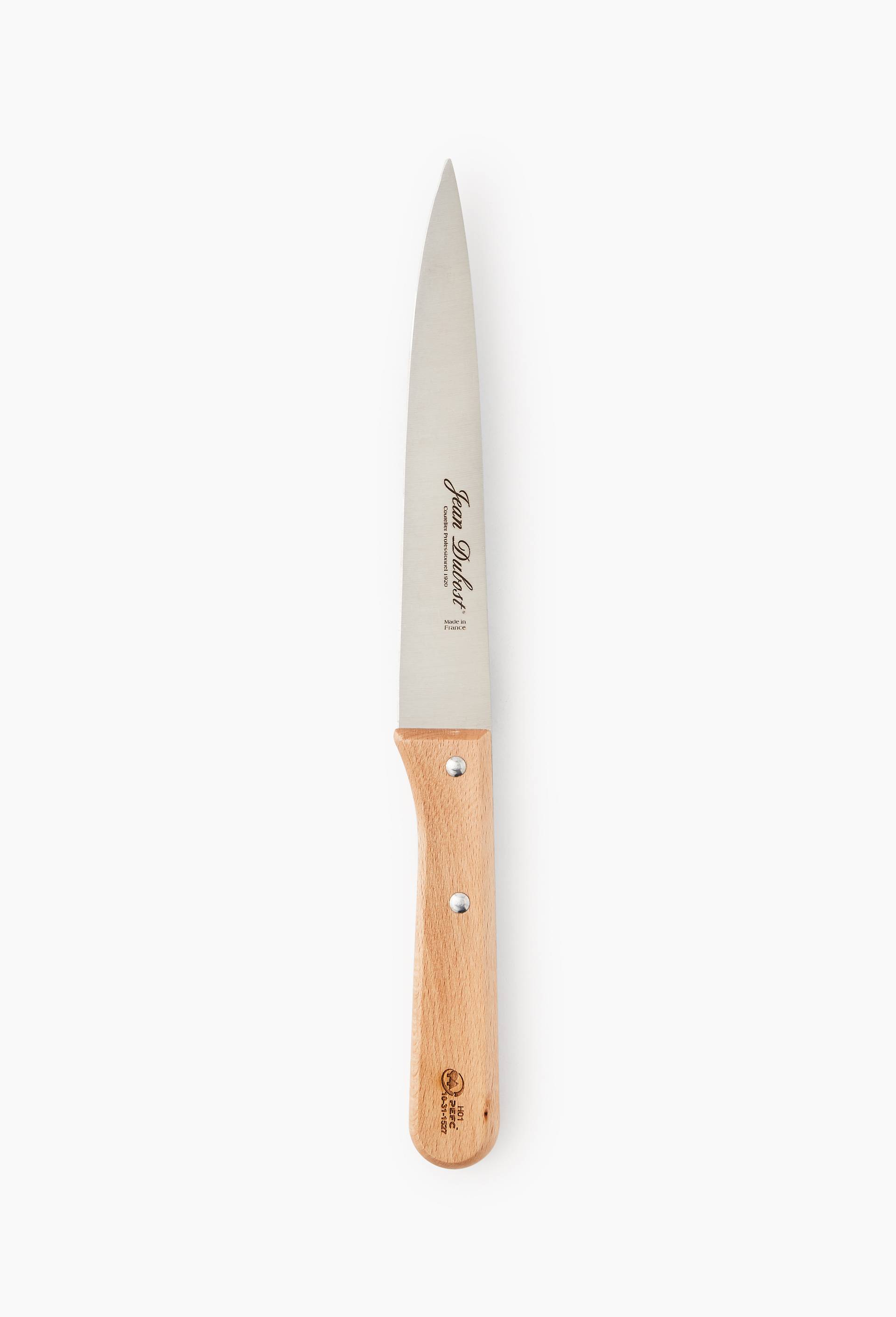 Couteau de cuisine, lame 17cm, manche en bois de h&ecirc;tre, Beige clair, large image number 0